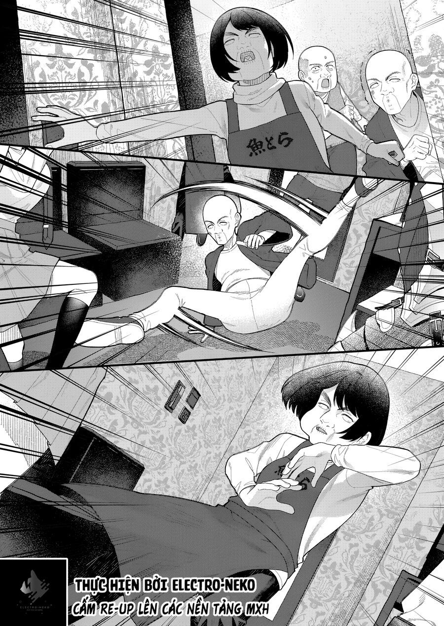 Uchi Ni Kaeru To Itsumo Kukkoro Ga Iru - Chapter 12 - Page 16