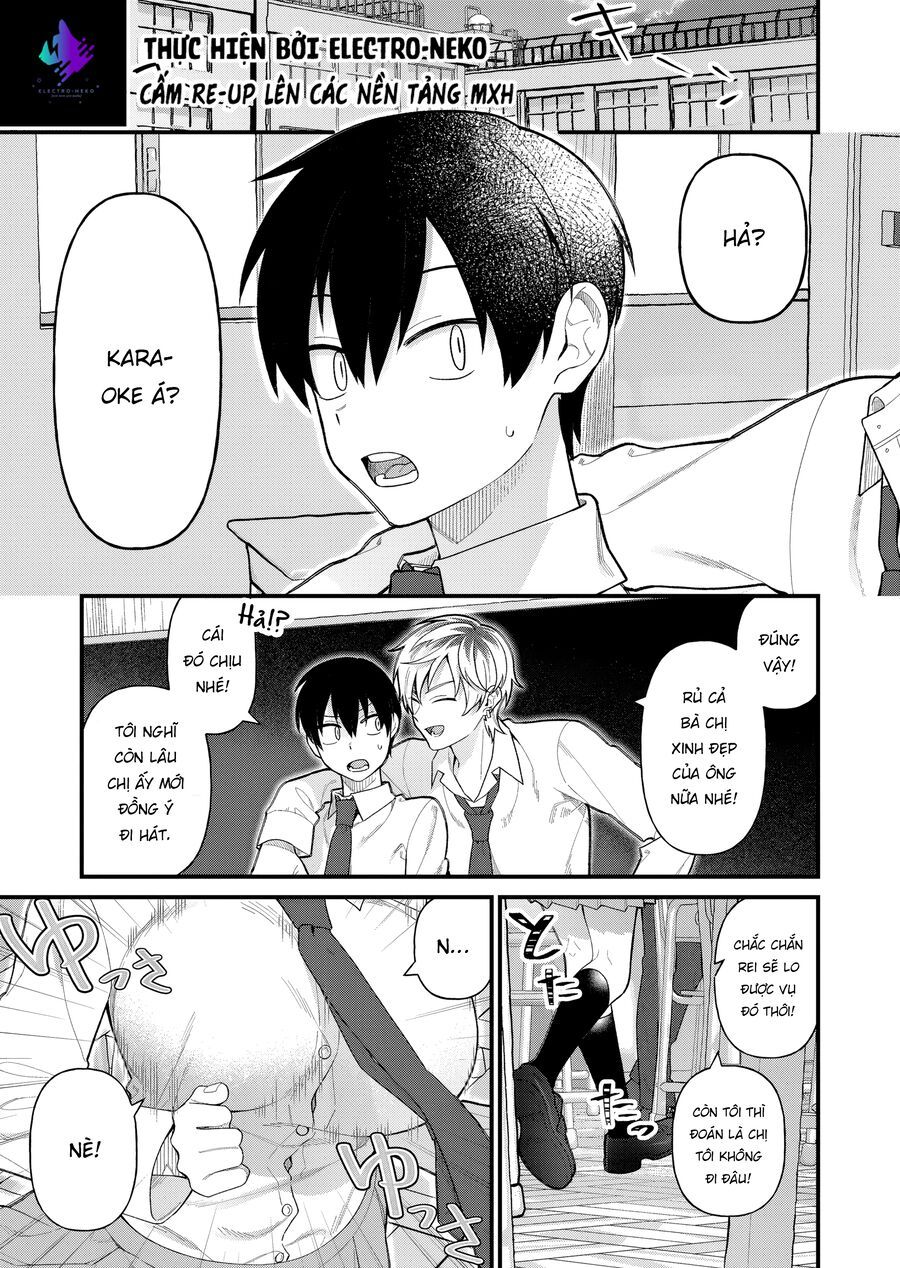 Uchi Ni Kaeru To Itsumo Kukkoro Ga Iru - Chapter 12 - Page 4