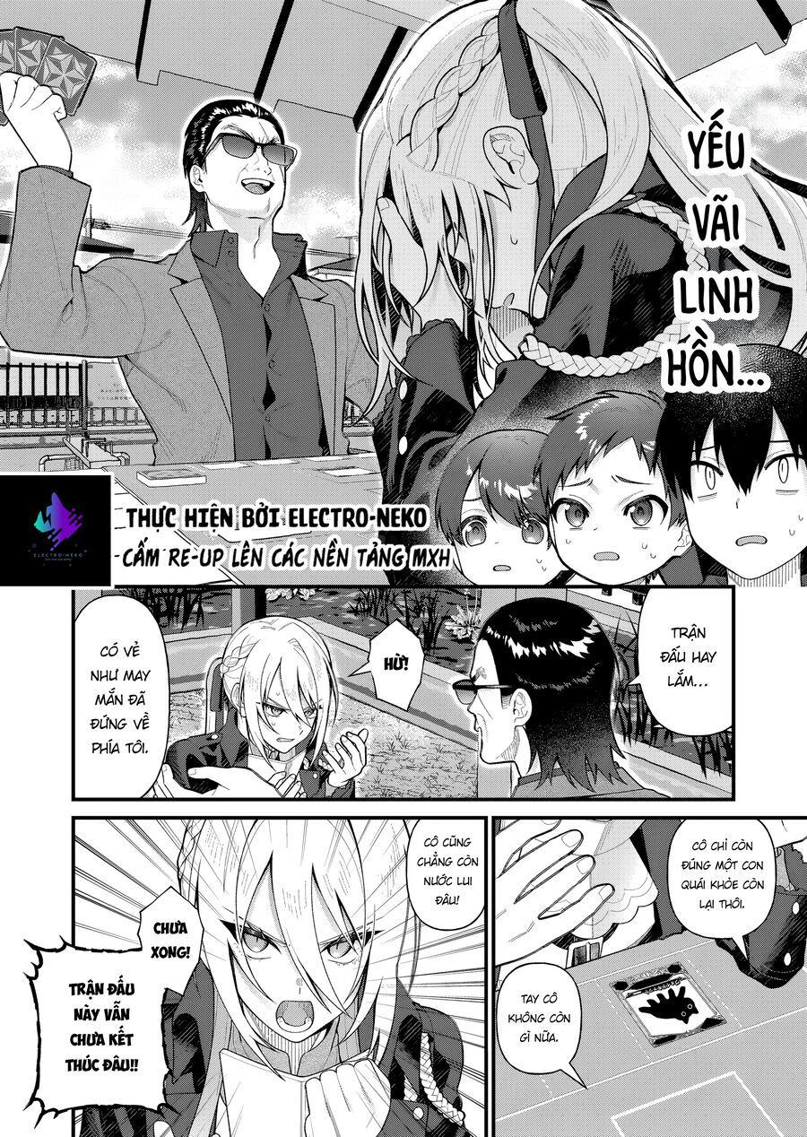 Uchi Ni Kaeru To Itsumo Kukkoro Ga Iru - Chapter 13 - Page 11