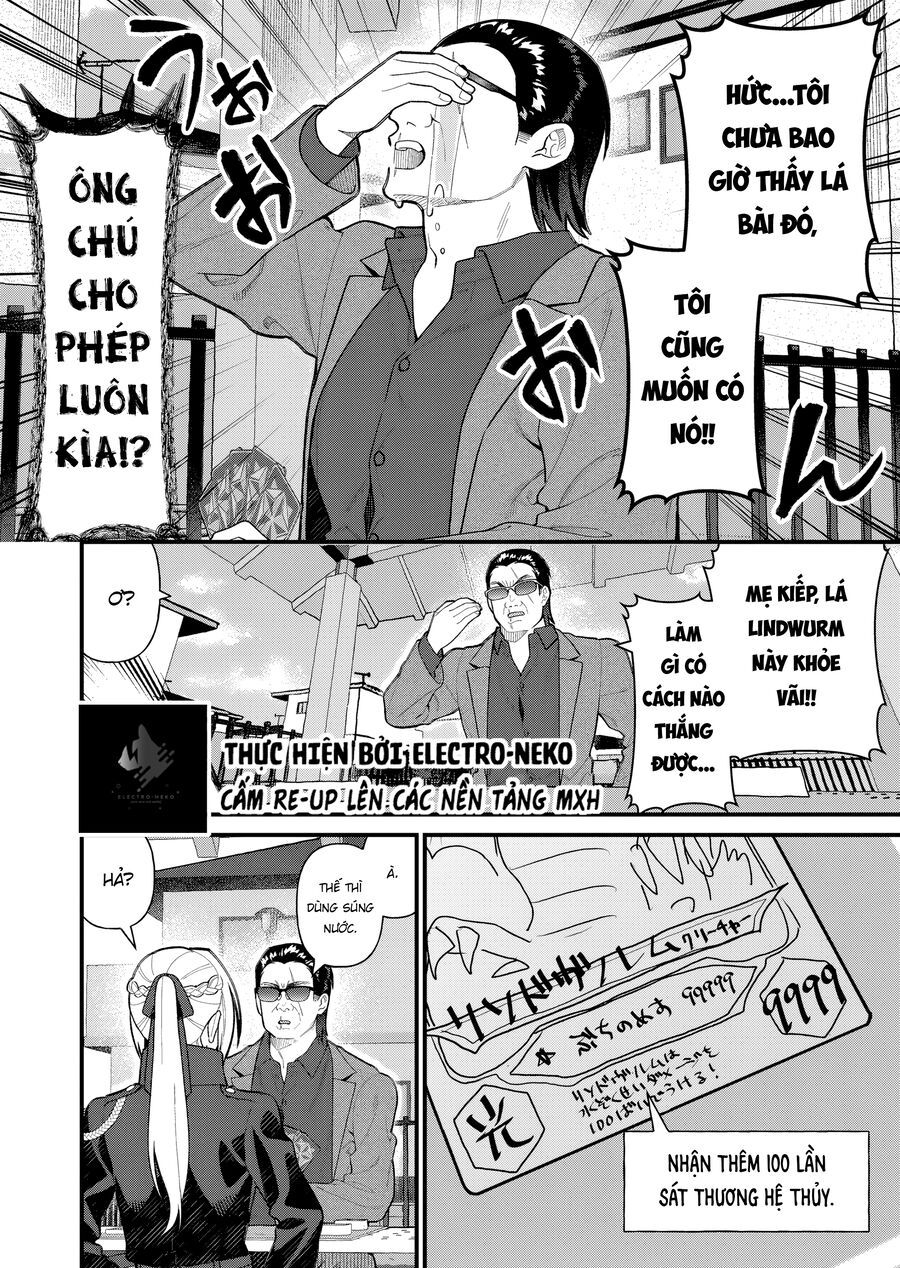 Uchi Ni Kaeru To Itsumo Kukkoro Ga Iru - Chapter 13 - Page 13