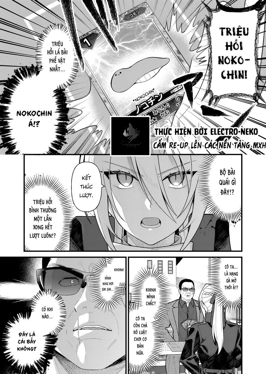 Uchi Ni Kaeru To Itsumo Kukkoro Ga Iru - Chapter 13 - Page 8