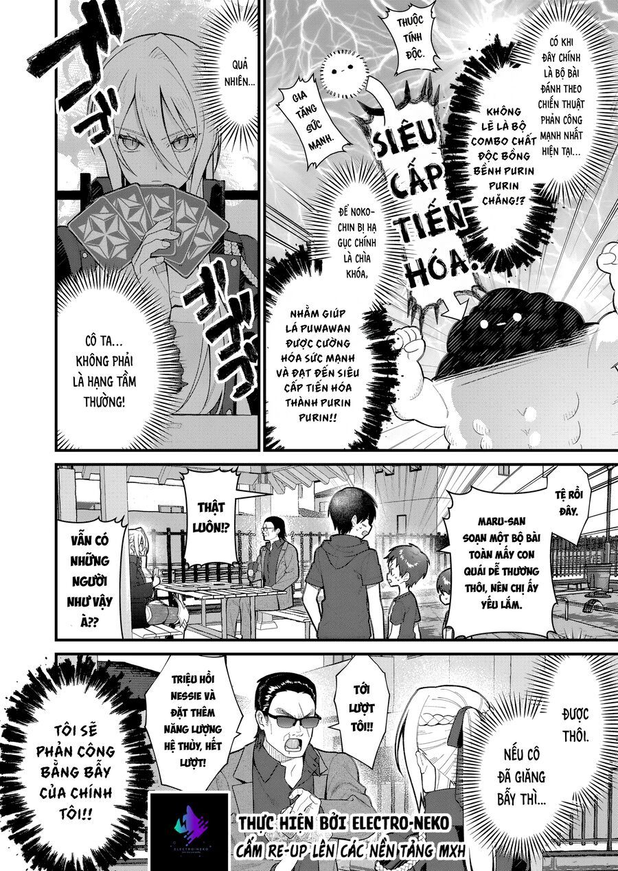 Uchi Ni Kaeru To Itsumo Kukkoro Ga Iru - Chapter 13 - Page 9