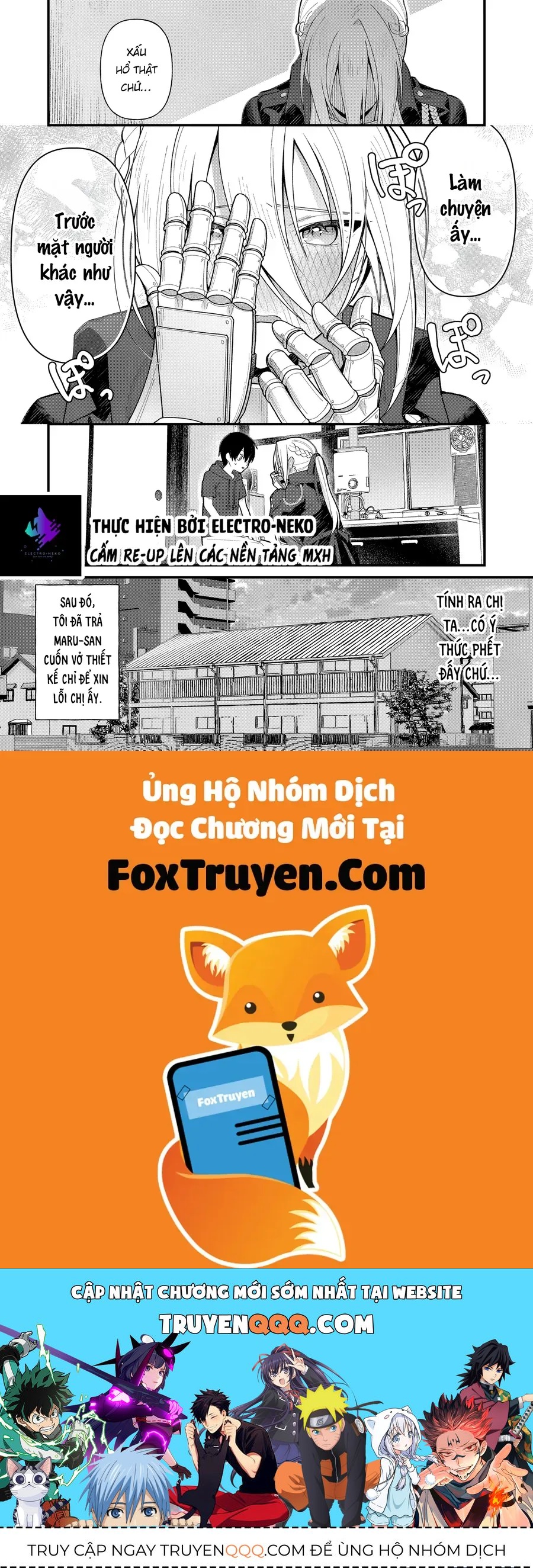 Uchi Ni Kaeru To Itsumo Kukkoro Ga Iru - Chapter 14 - Page 16