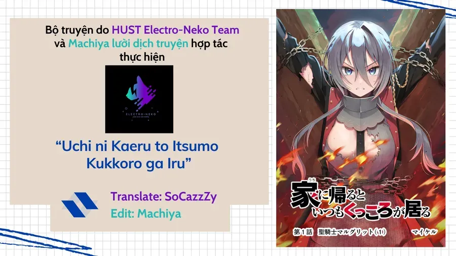 Uchi Ni Kaeru To Itsumo Kukkoro Ga Iru - Chapter 14 - Page 3