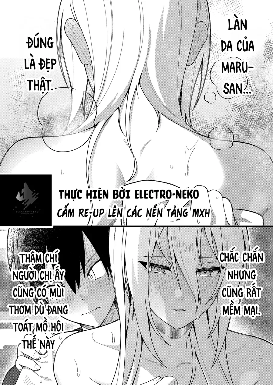 Uchi Ni Kaeru To Itsumo Kukkoro Ga Iru - Chapter 15 - Page 13