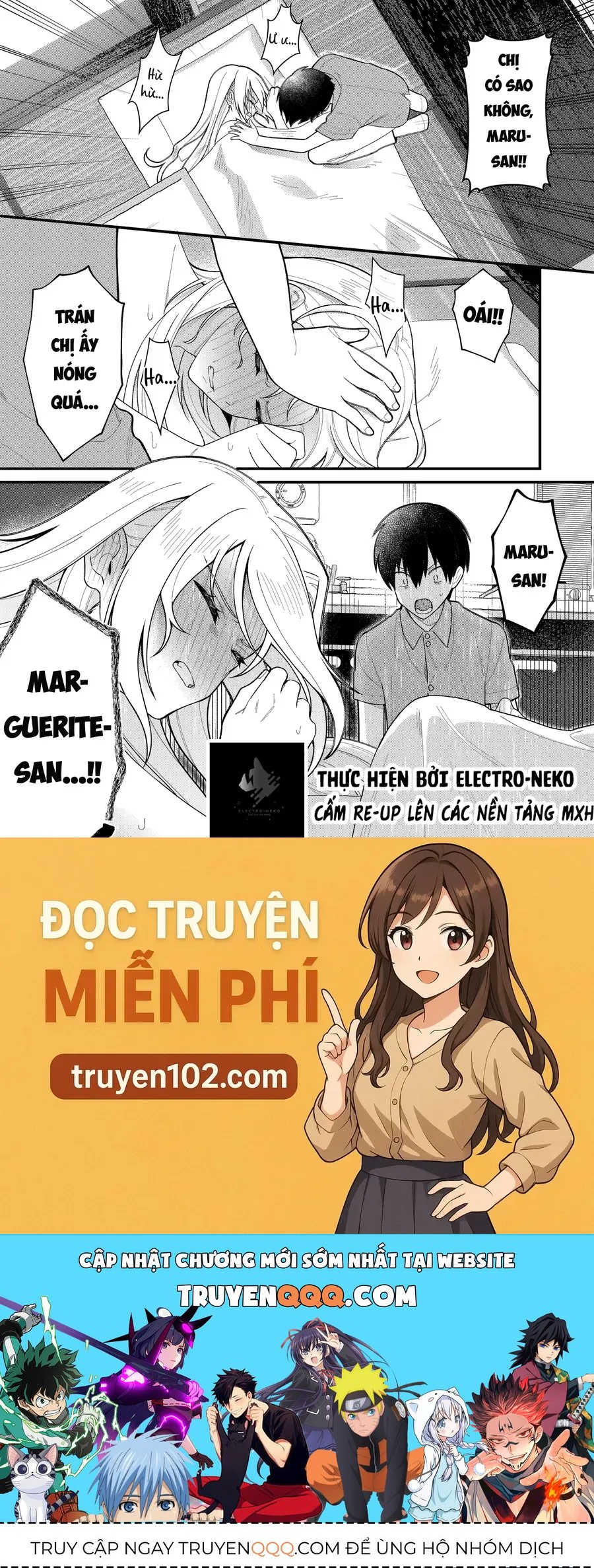 Uchi Ni Kaeru To Itsumo Kukkoro Ga Iru - Chapter 15 - Page 17