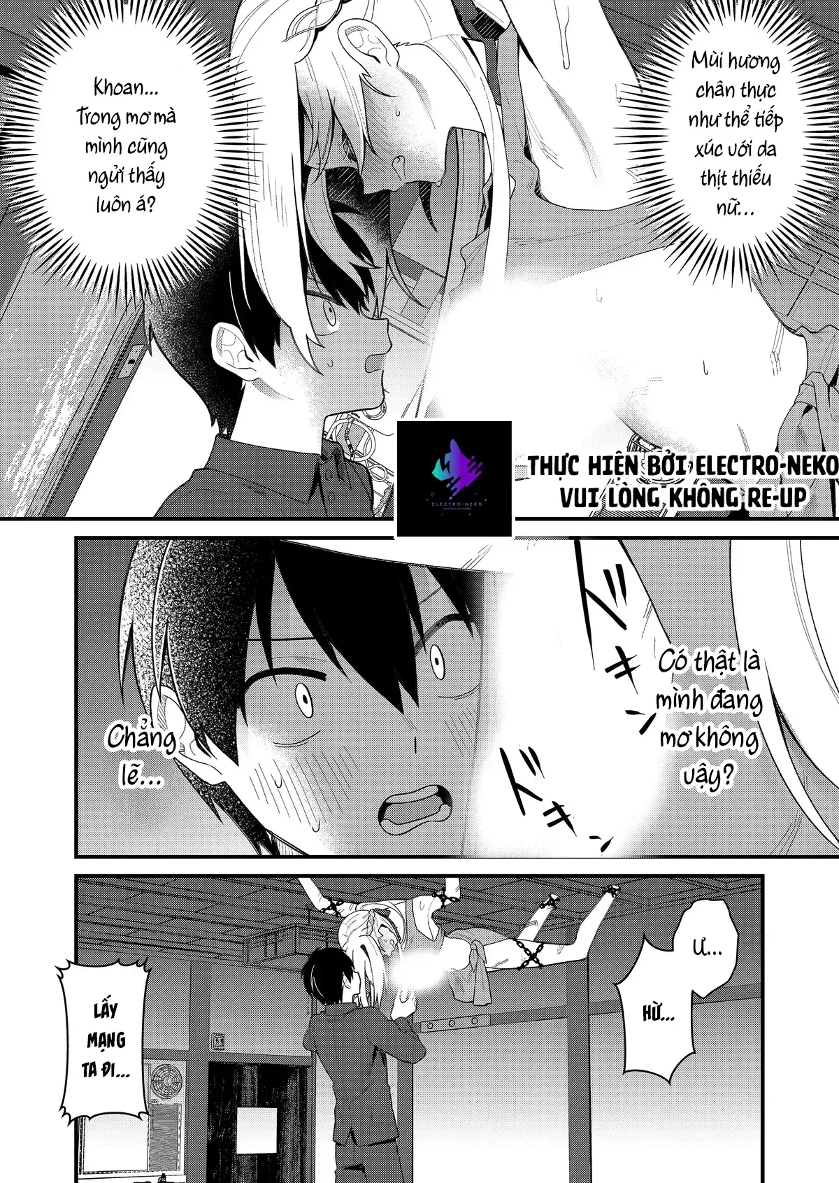 Uchi Ni Kaeru To Itsumo Kukkoro Ga Iru - Chapter 2 - Page 11