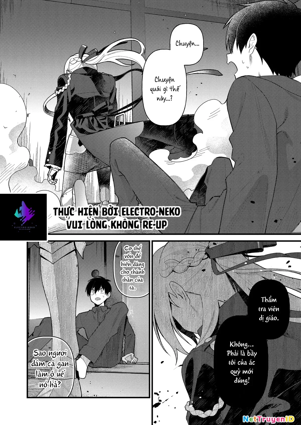 Uchi Ni Kaeru To Itsumo Kukkoro Ga Iru - Chapter 2 - Page 13