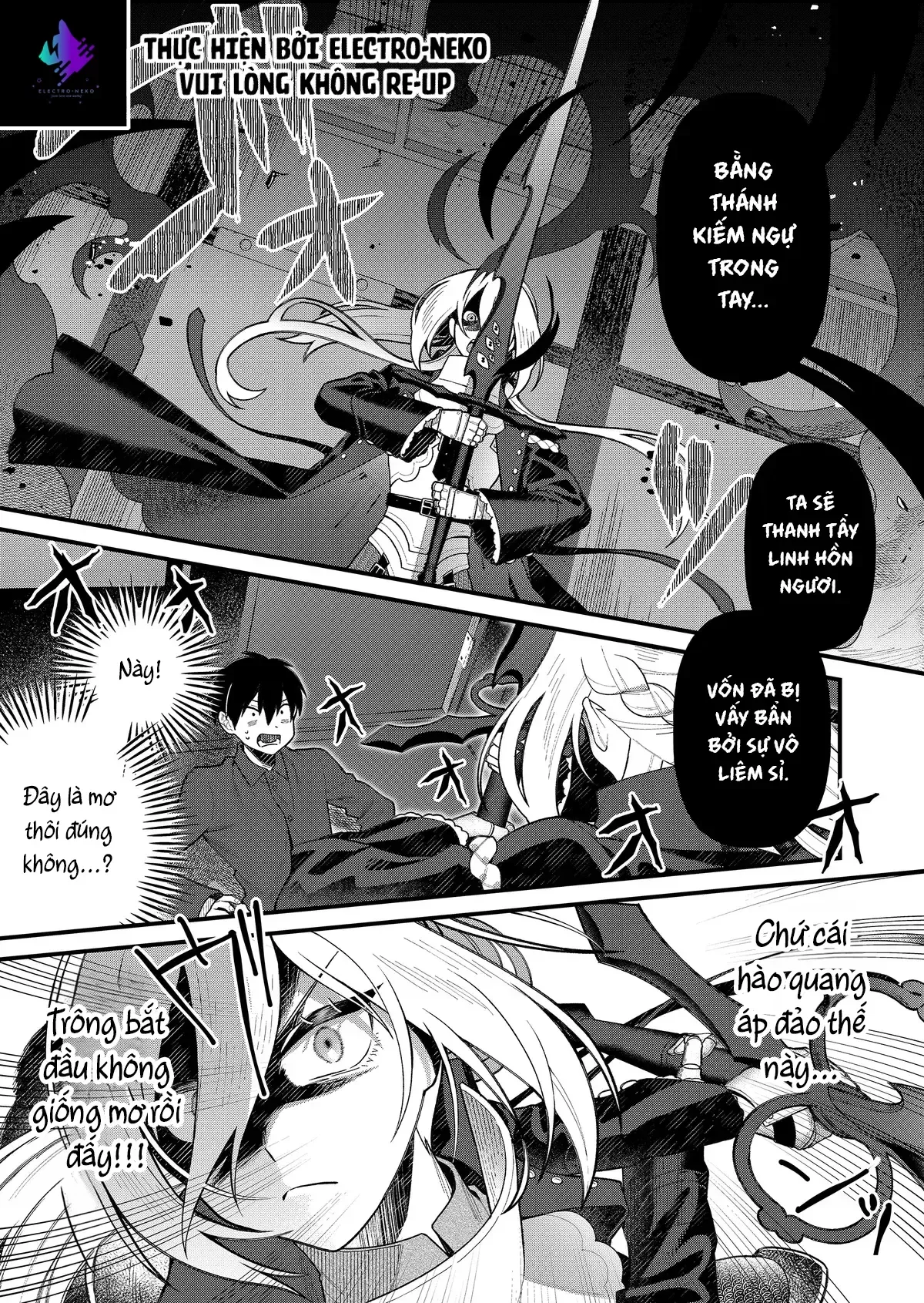 Uchi Ni Kaeru To Itsumo Kukkoro Ga Iru - Chapter 2 - Page 16