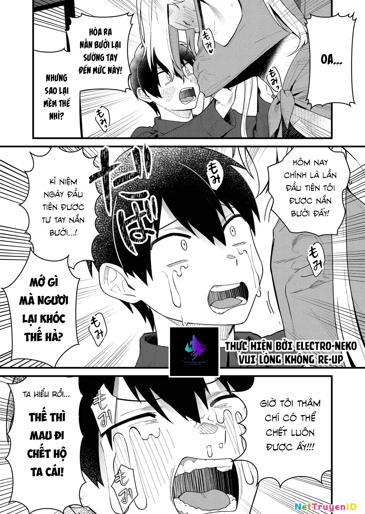 Uchi Ni Kaeru To Itsumo Kukkoro Ga Iru - Chapter 2 - Page 4