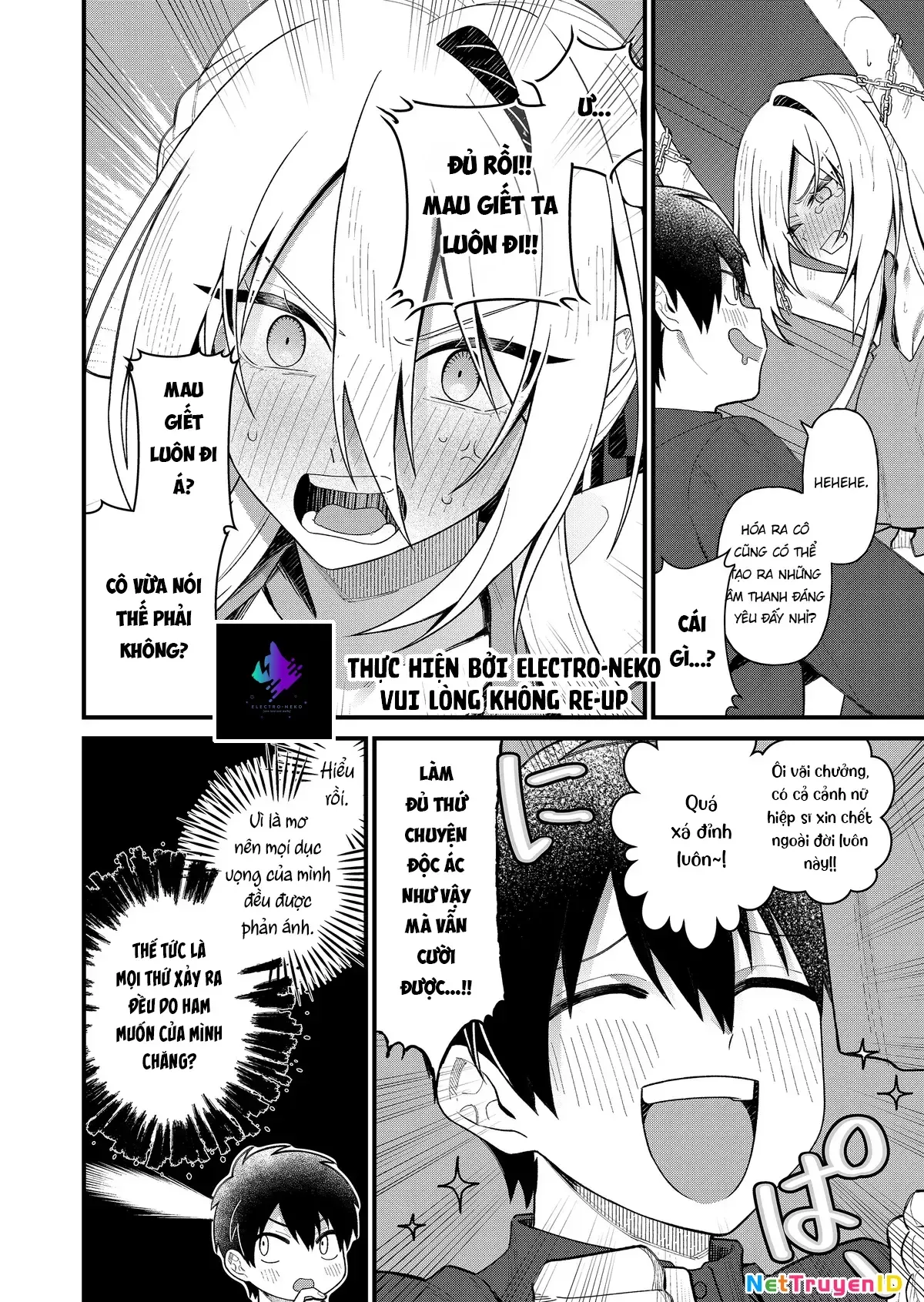 Uchi Ni Kaeru To Itsumo Kukkoro Ga Iru - Chapter 2 - Page 7