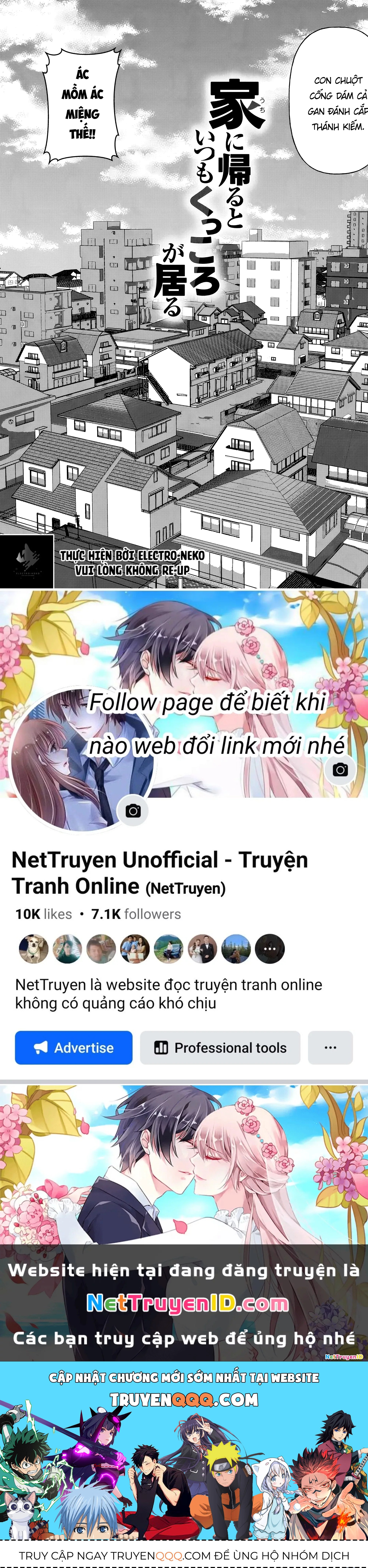 Uchi Ni Kaeru To Itsumo Kukkoro Ga Iru - Chapter 3 - Page 11