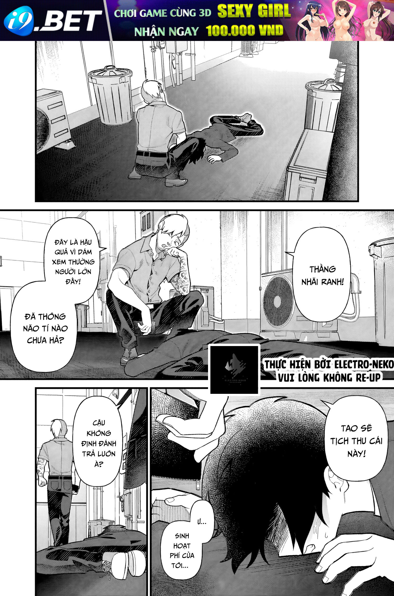 Uchi Ni Kaeru To Itsumo Kukkoro Ga Iru - Chapter 4 - Page 10