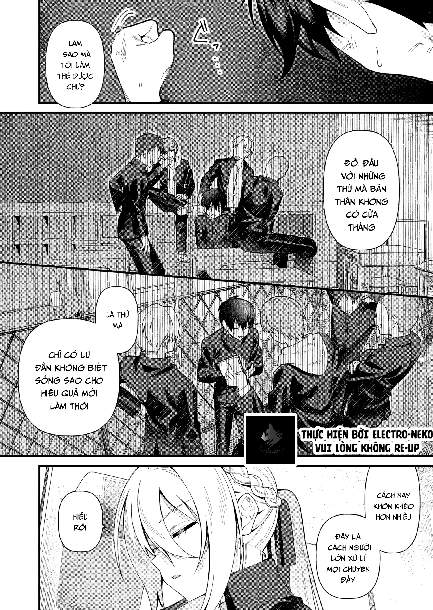 Uchi Ni Kaeru To Itsumo Kukkoro Ga Iru - Chapter 4 - Page 12