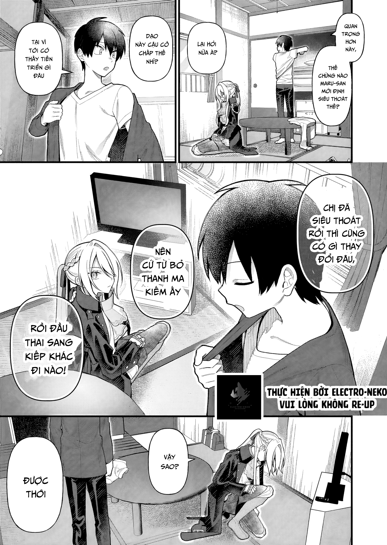 Uchi Ni Kaeru To Itsumo Kukkoro Ga Iru - Chapter 4 - Page 5