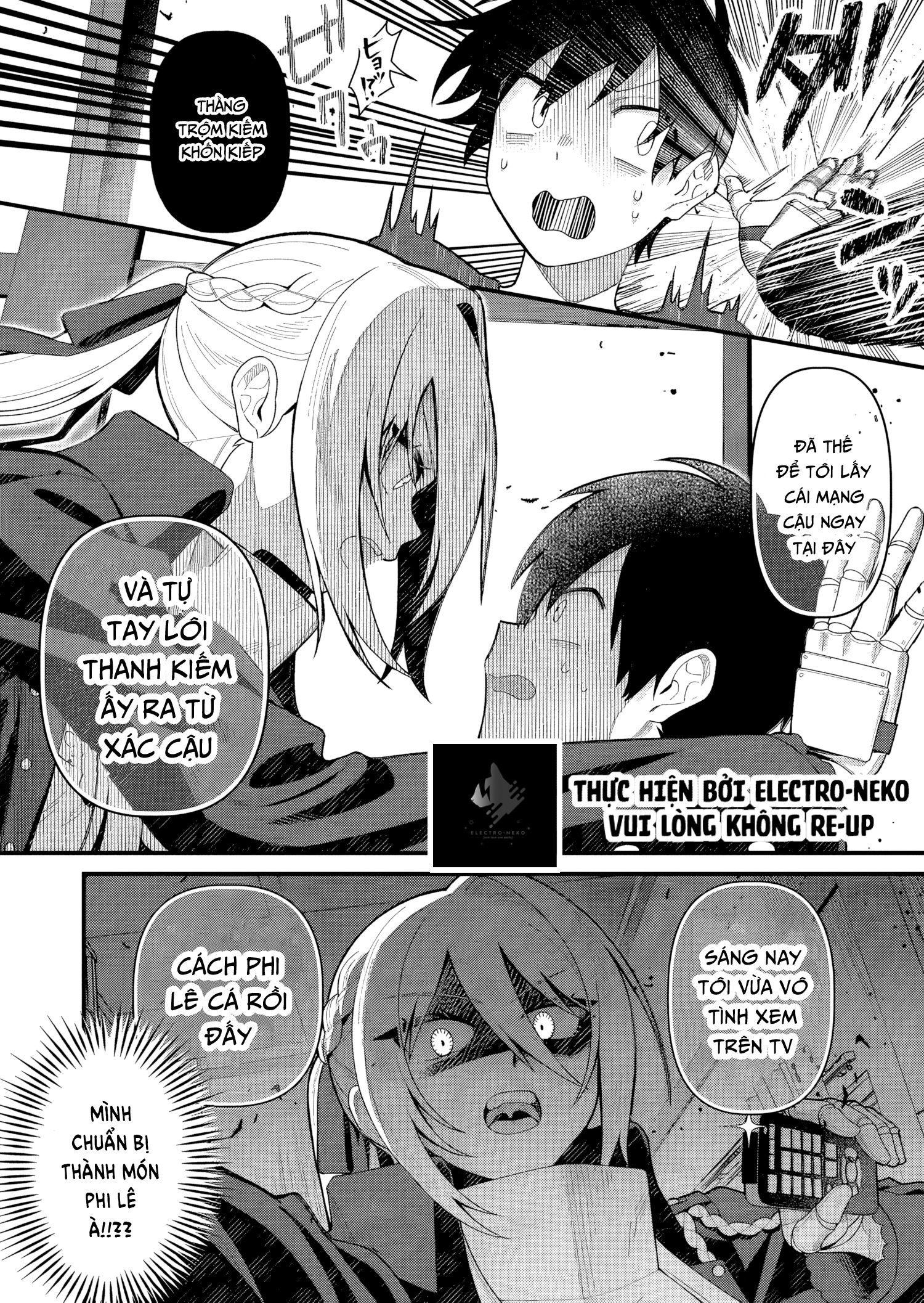 Uchi Ni Kaeru To Itsumo Kukkoro Ga Iru - Chapter 4 - Page 6