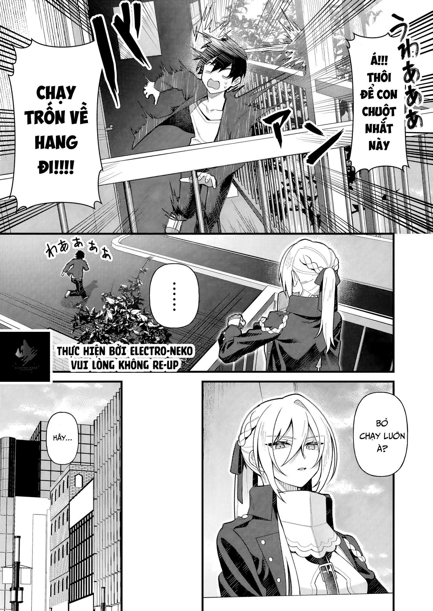 Uchi Ni Kaeru To Itsumo Kukkoro Ga Iru - Chapter 4 - Page 7