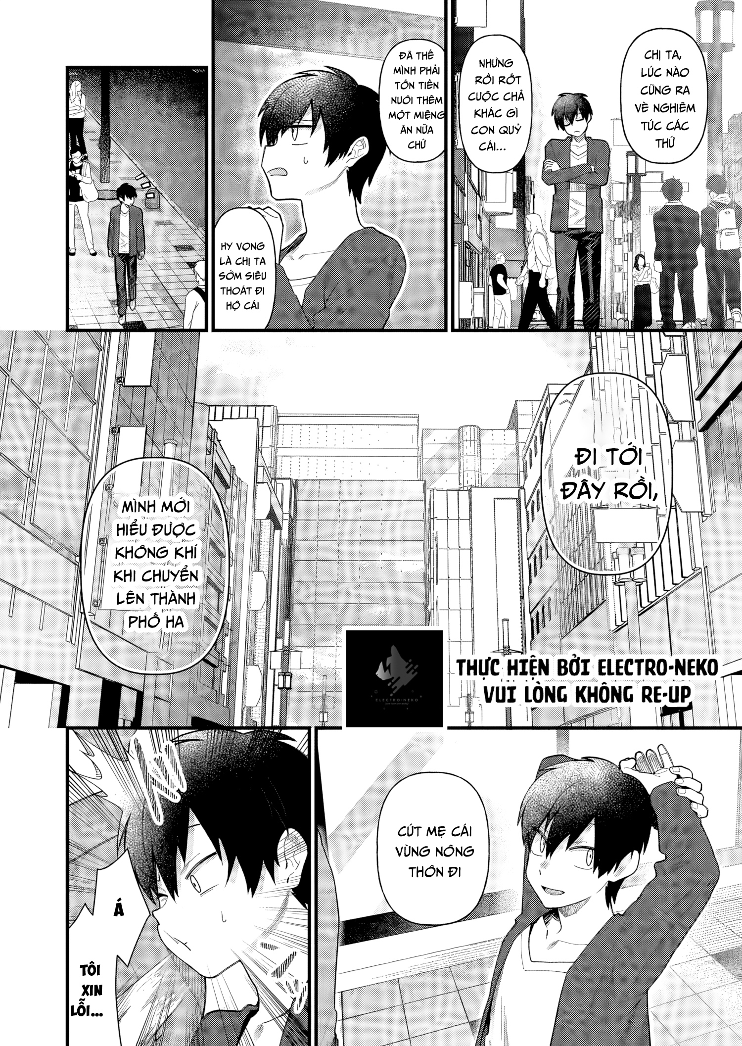 Uchi Ni Kaeru To Itsumo Kukkoro Ga Iru - Chapter 4 - Page 8