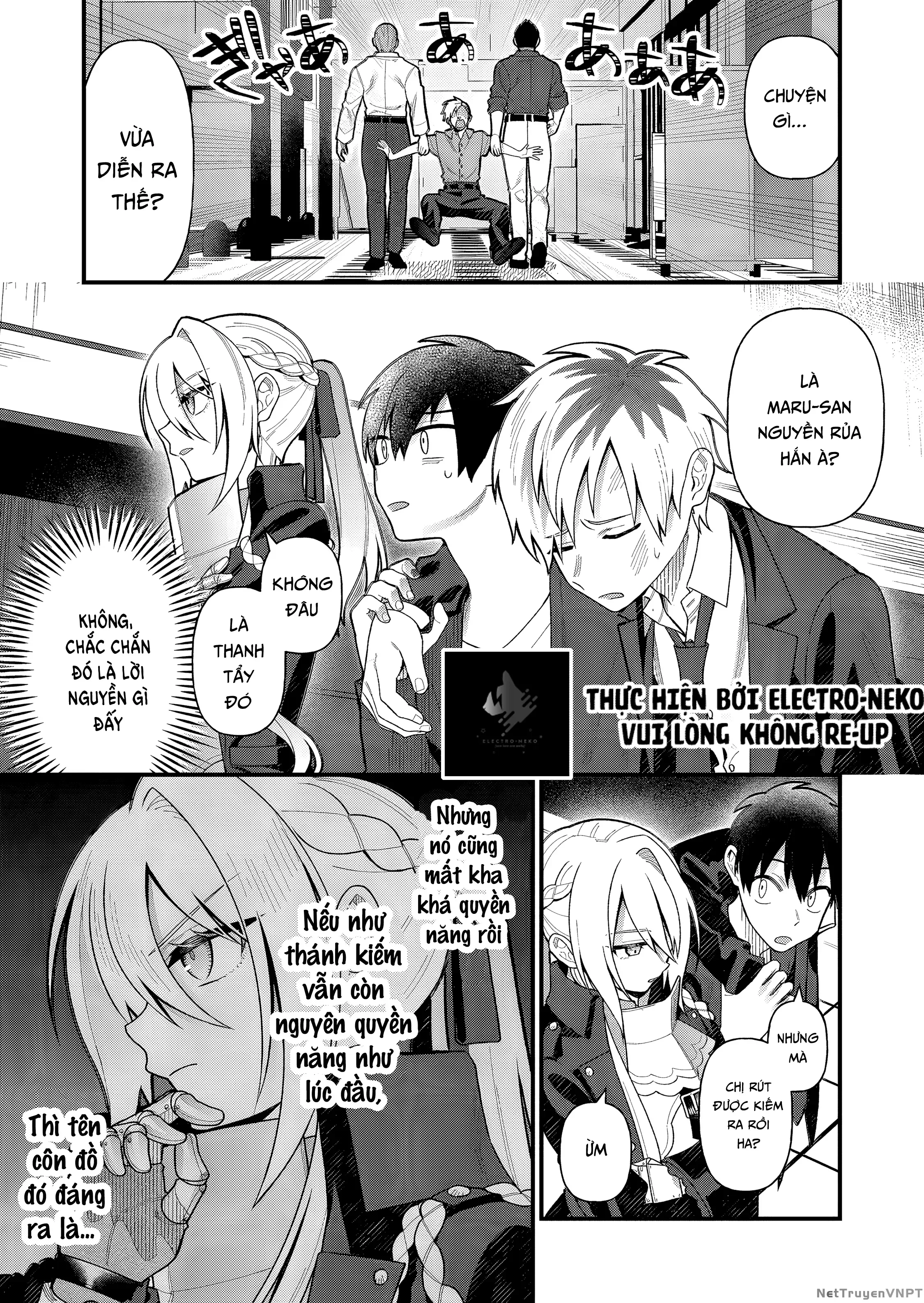 Uchi Ni Kaeru To Itsumo Kukkoro Ga Iru - Chapter 5 - Page 14
