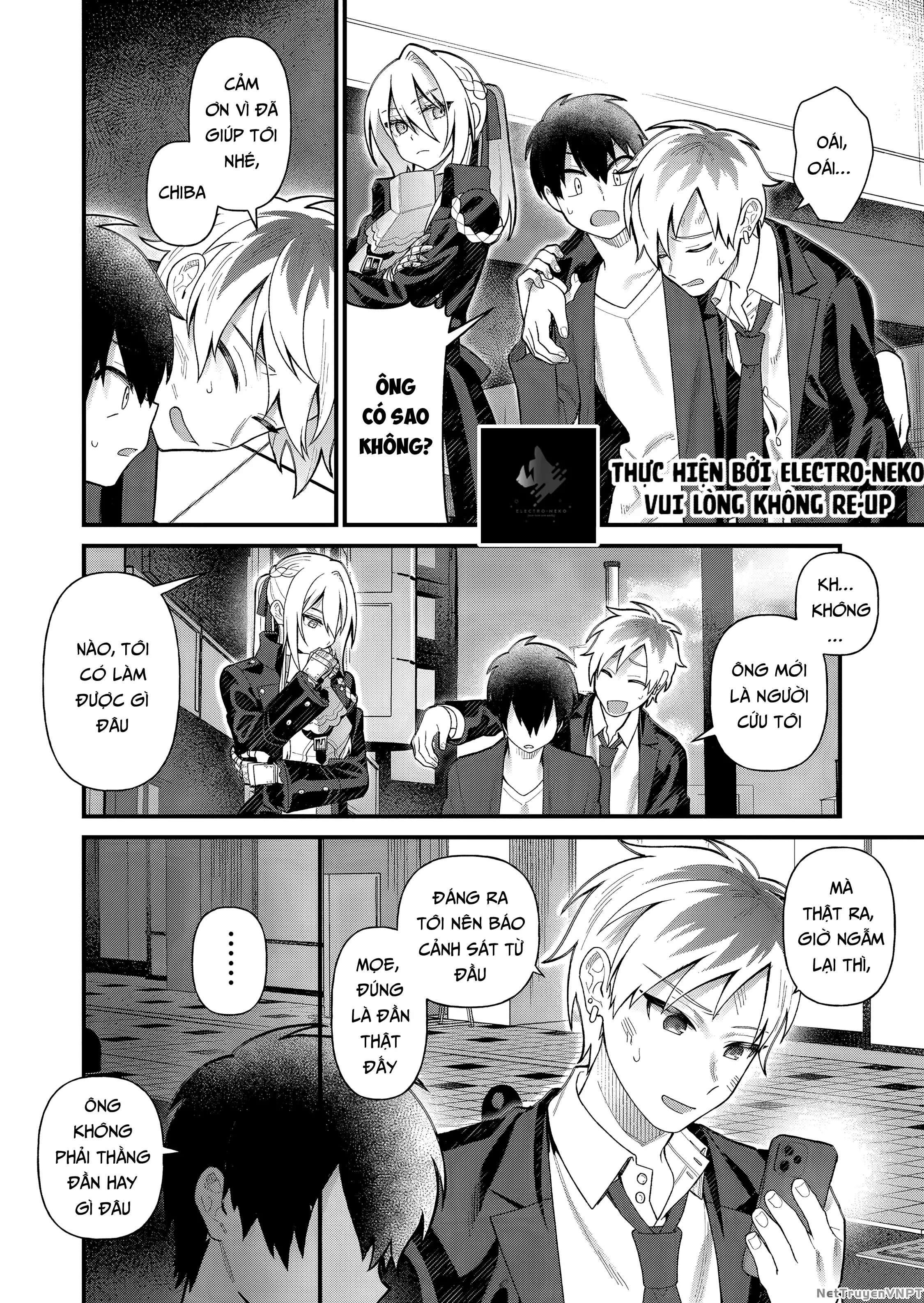 Uchi Ni Kaeru To Itsumo Kukkoro Ga Iru - Chapter 5 - Page 15