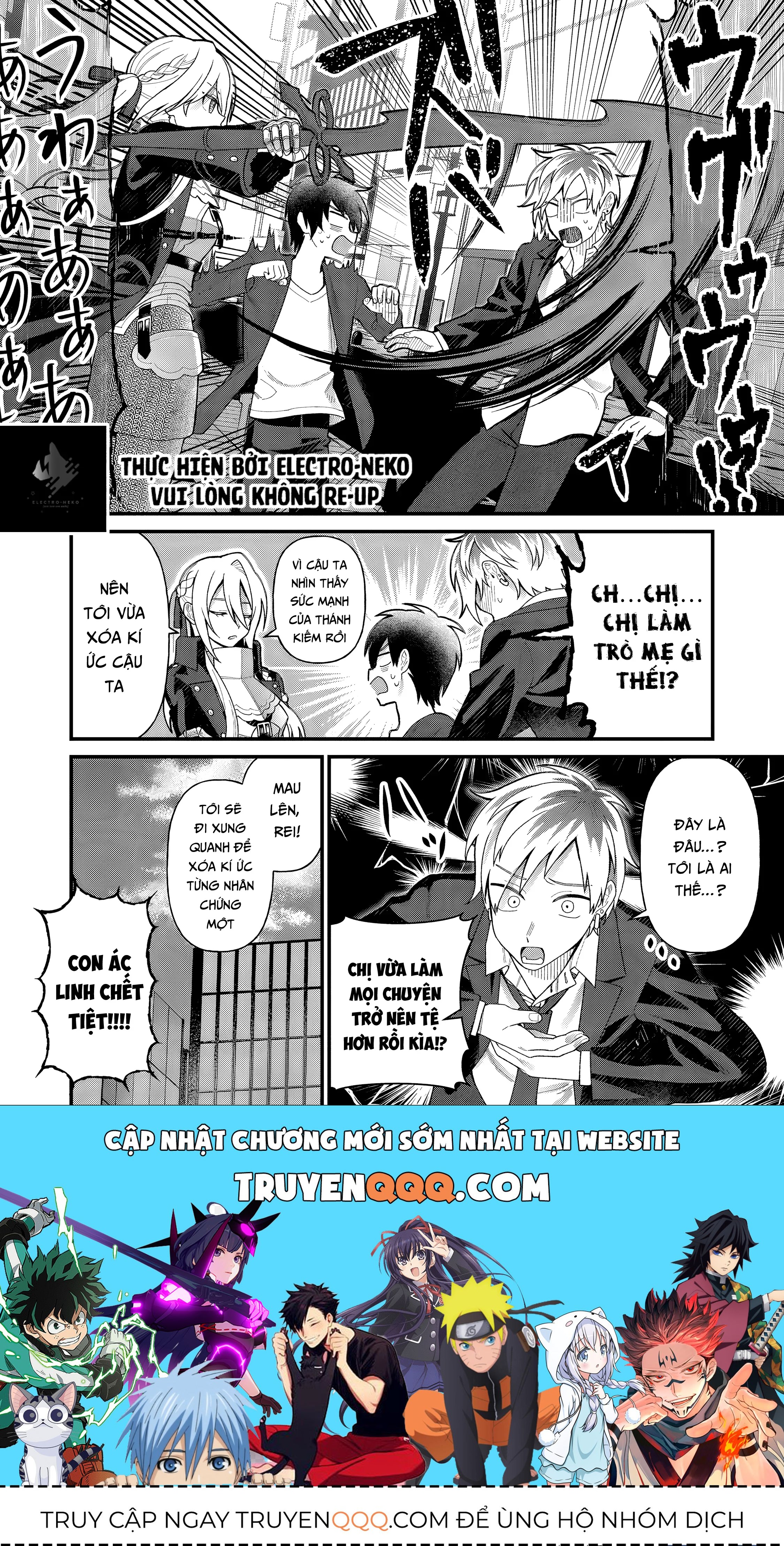 Uchi Ni Kaeru To Itsumo Kukkoro Ga Iru - Chapter 5 - Page 17