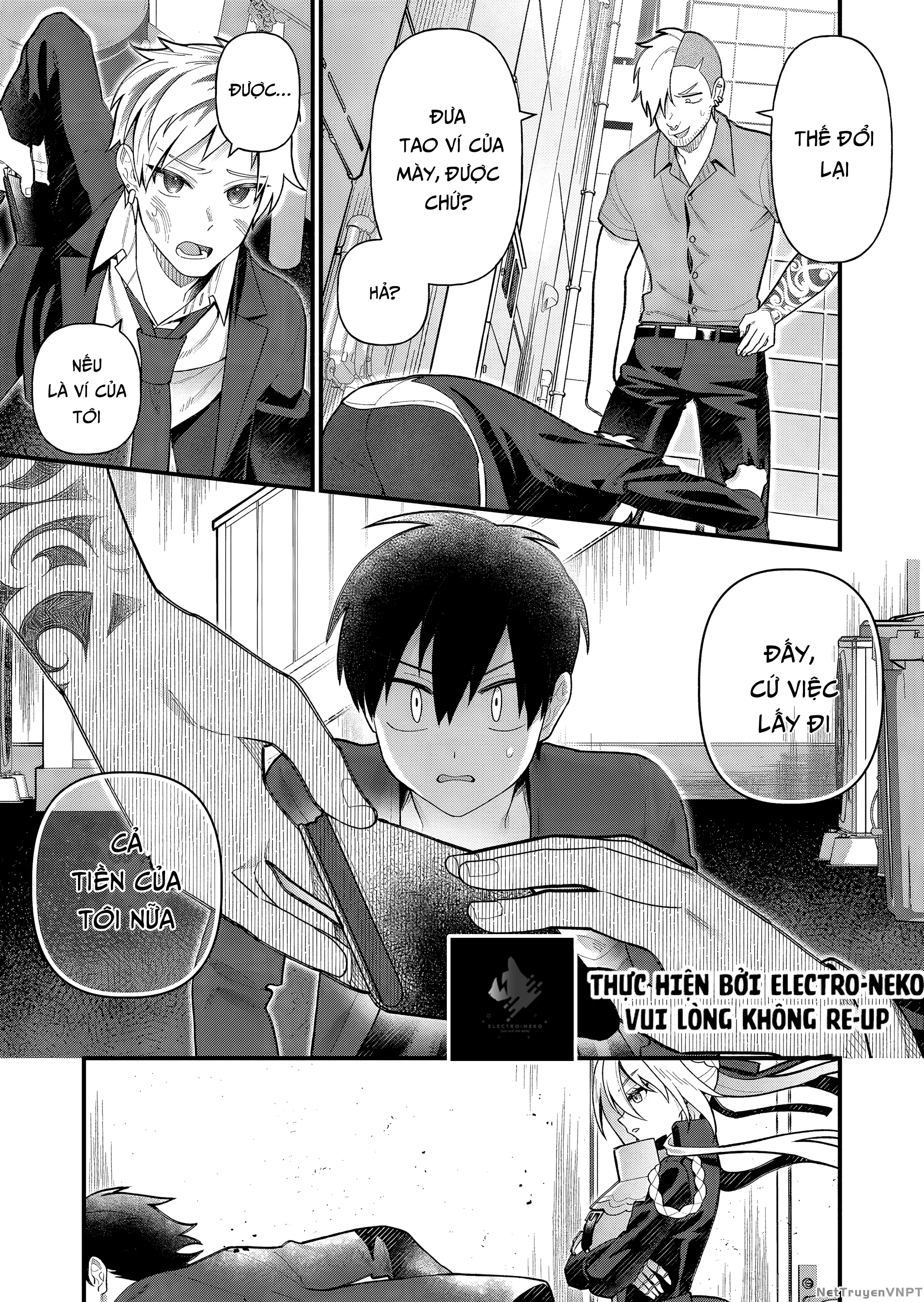 Uchi Ni Kaeru To Itsumo Kukkoro Ga Iru - Chapter 5 - Page 6