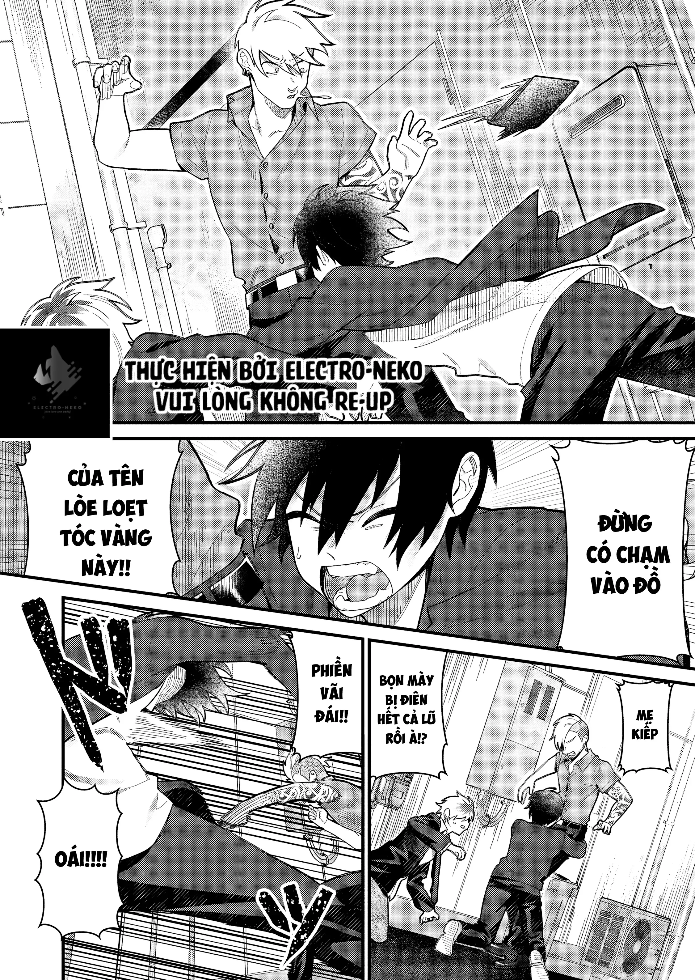 Uchi Ni Kaeru To Itsumo Kukkoro Ga Iru - Chapter 5 - Page 7