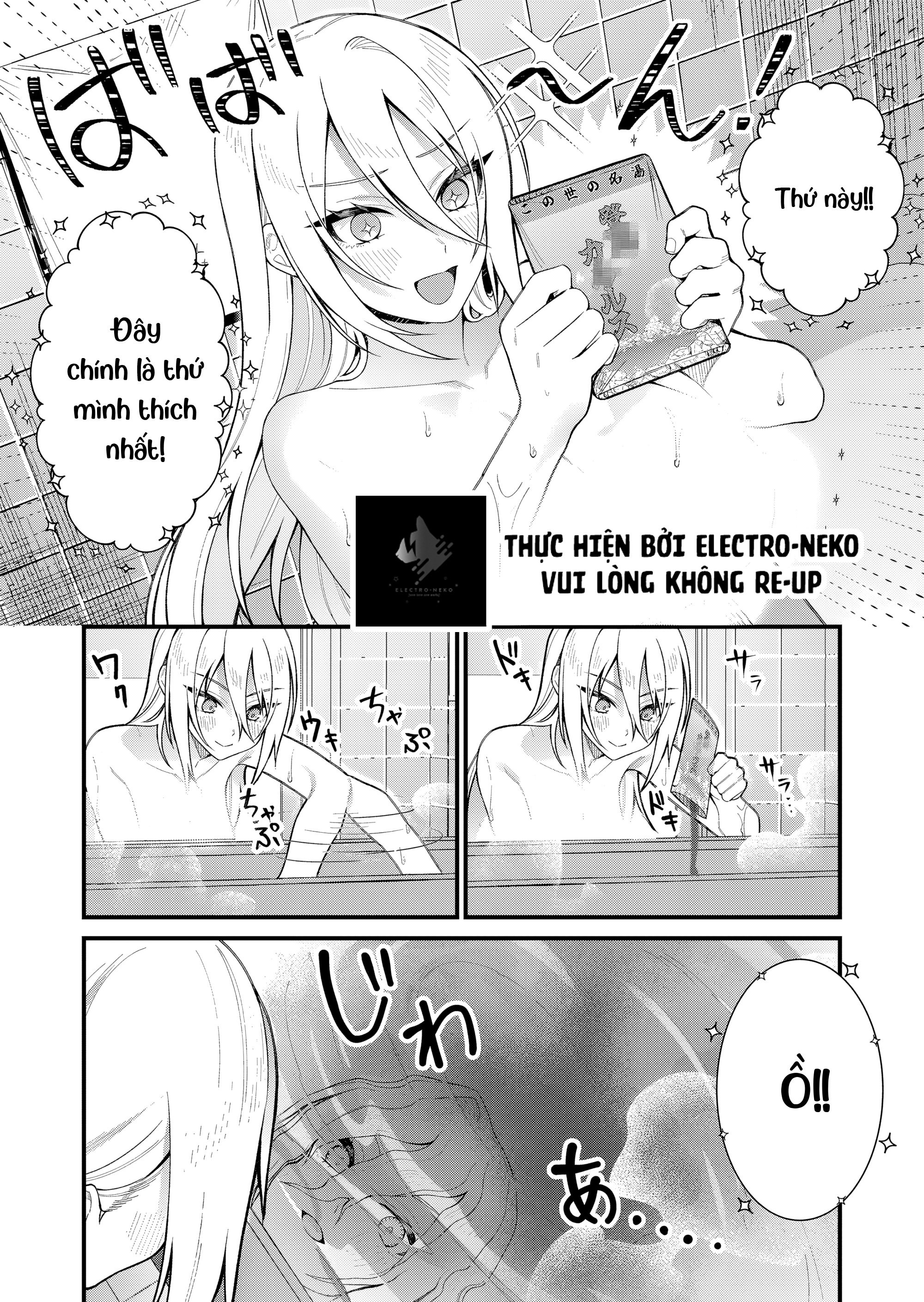 Uchi Ni Kaeru To Itsumo Kukkoro Ga Iru - Chapter 6 - Page 10