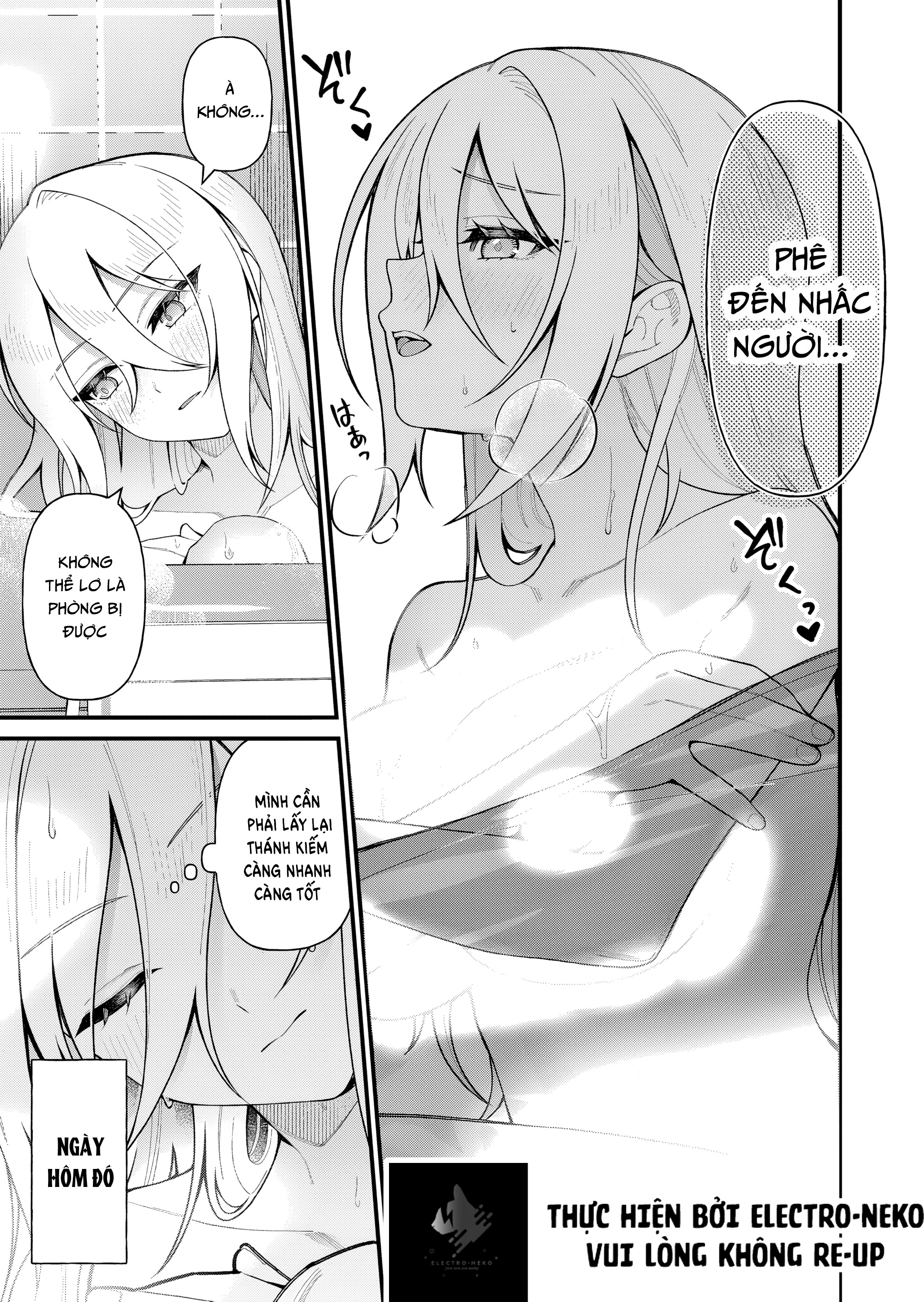 Uchi Ni Kaeru To Itsumo Kukkoro Ga Iru - Chapter 6 - Page 12