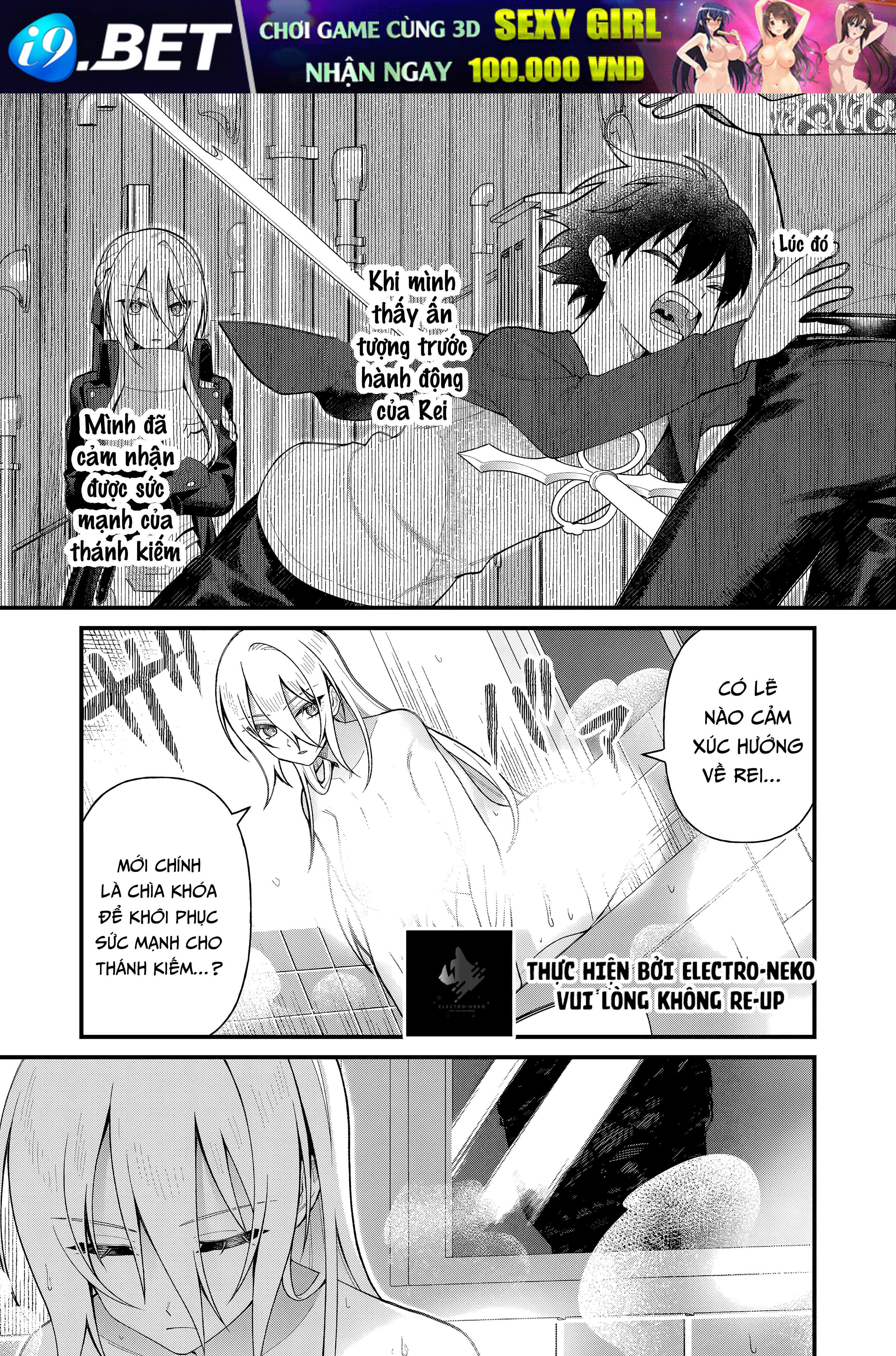 Uchi Ni Kaeru To Itsumo Kukkoro Ga Iru - Chapter 6 - Page 14