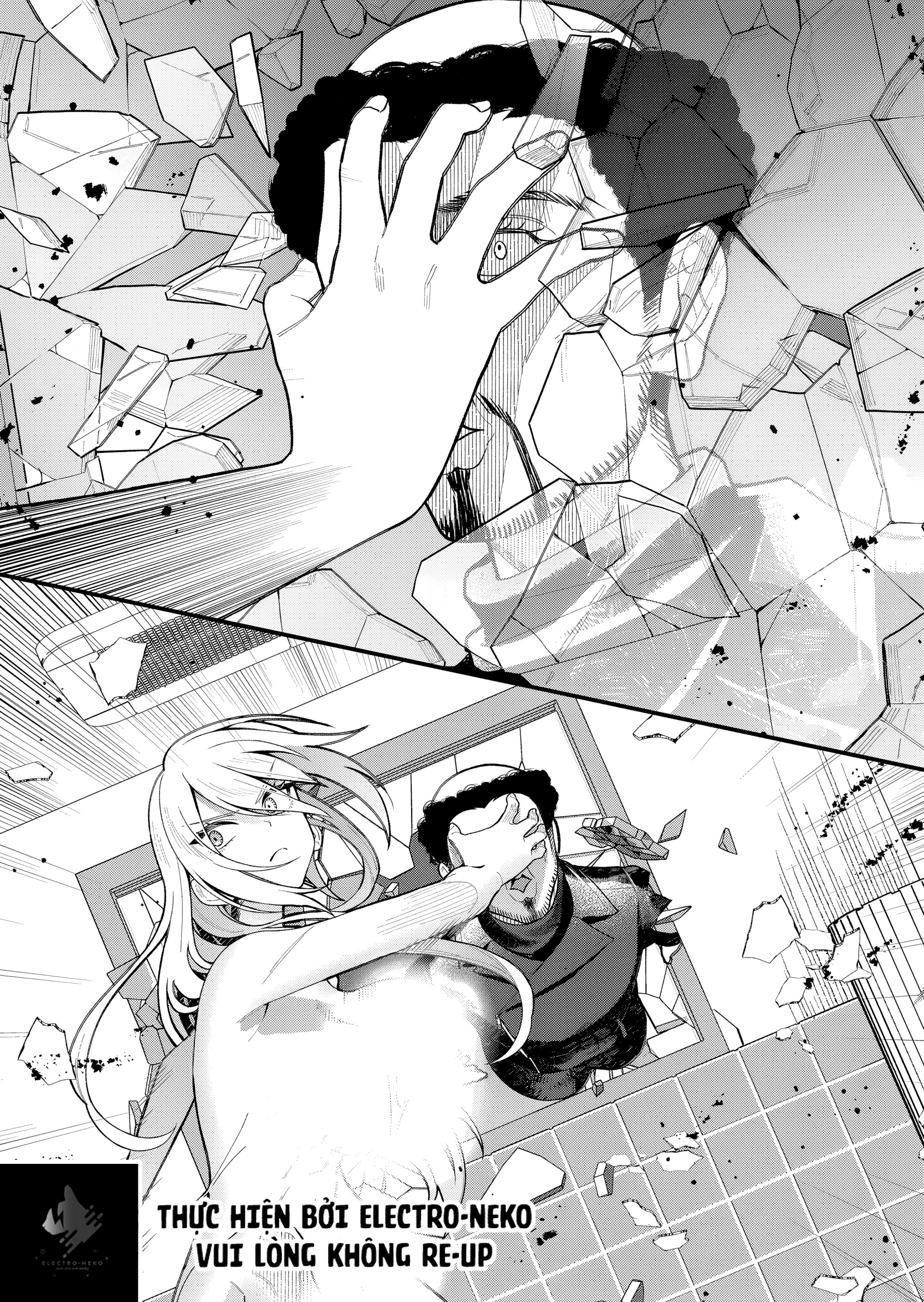 Uchi Ni Kaeru To Itsumo Kukkoro Ga Iru - Chapter 6 - Page 16