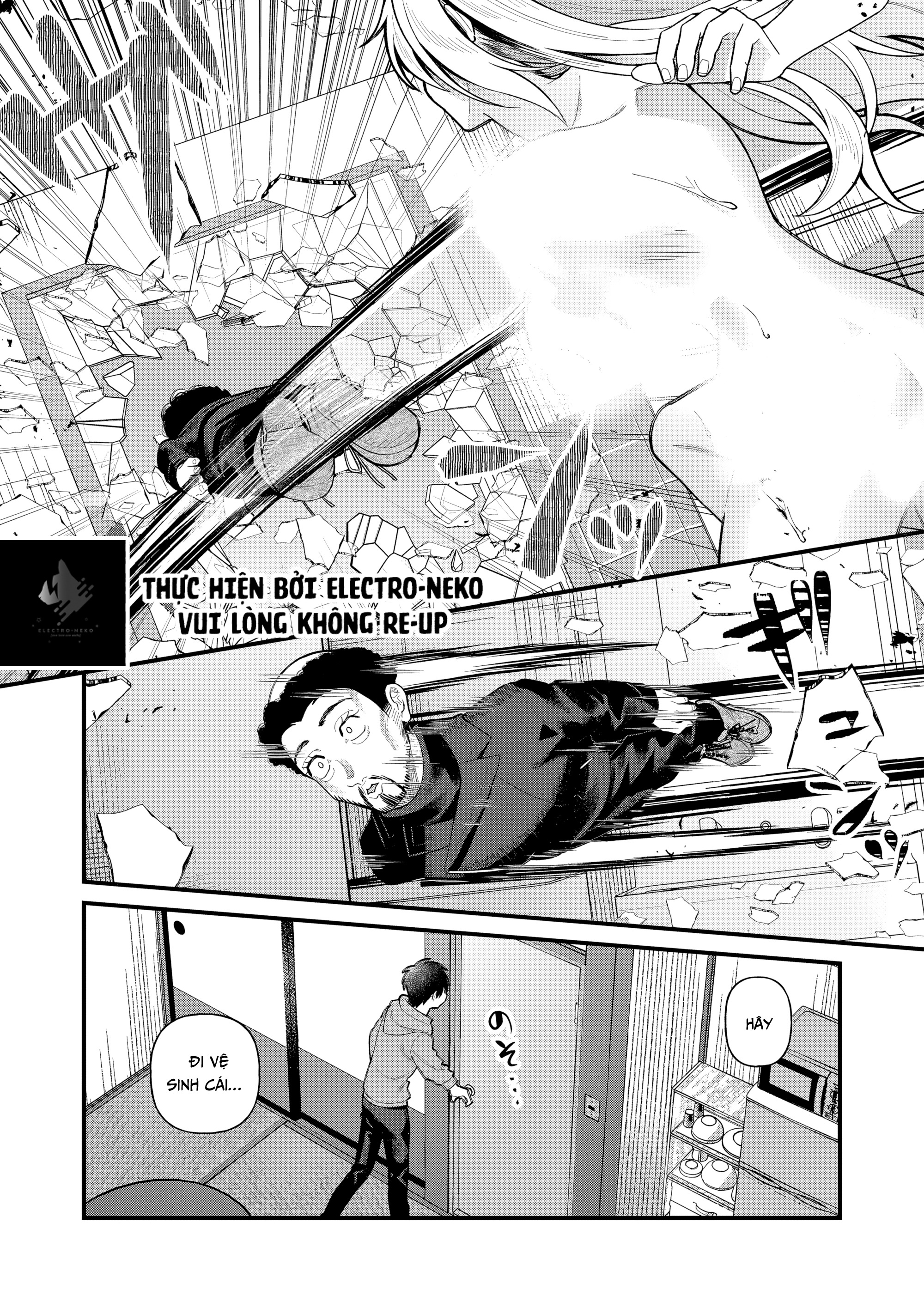 Uchi Ni Kaeru To Itsumo Kukkoro Ga Iru - Chapter 6 - Page 17