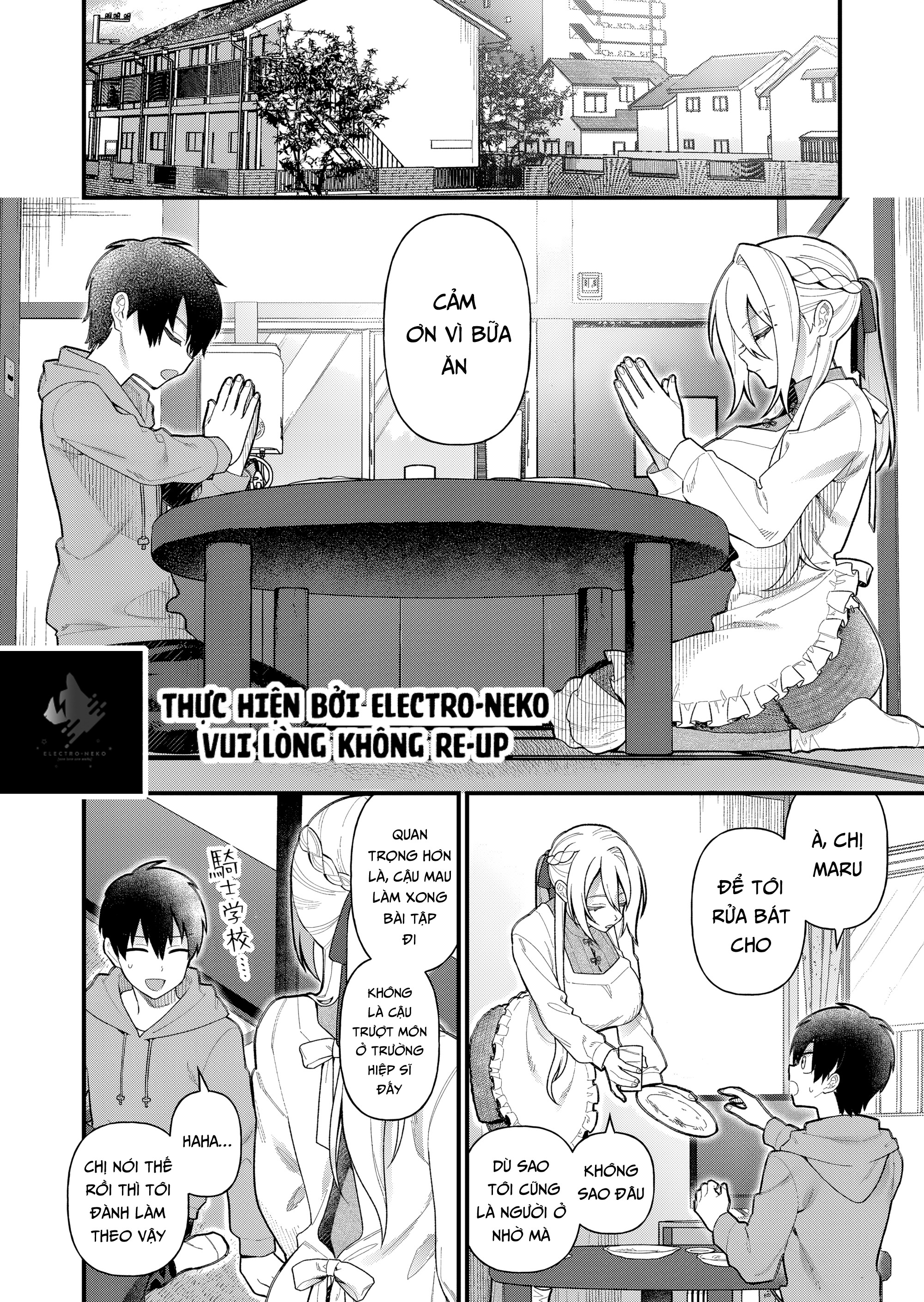 Uchi Ni Kaeru To Itsumo Kukkoro Ga Iru - Chapter 6 - Page 5