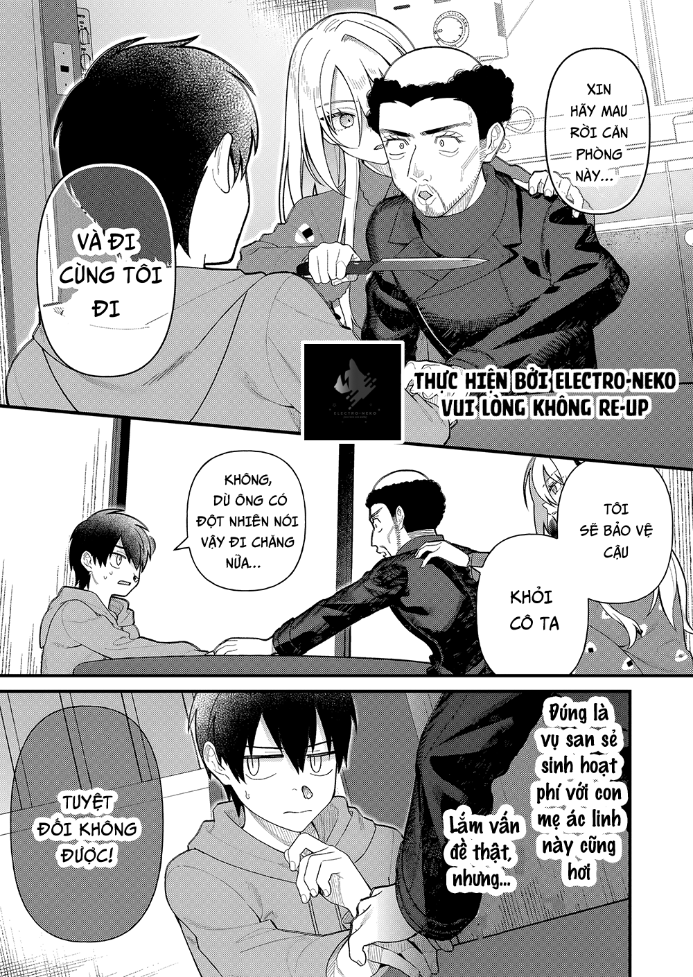 Uchi Ni Kaeru To Itsumo Kukkoro Ga Iru - Chapter 7 - Page 10