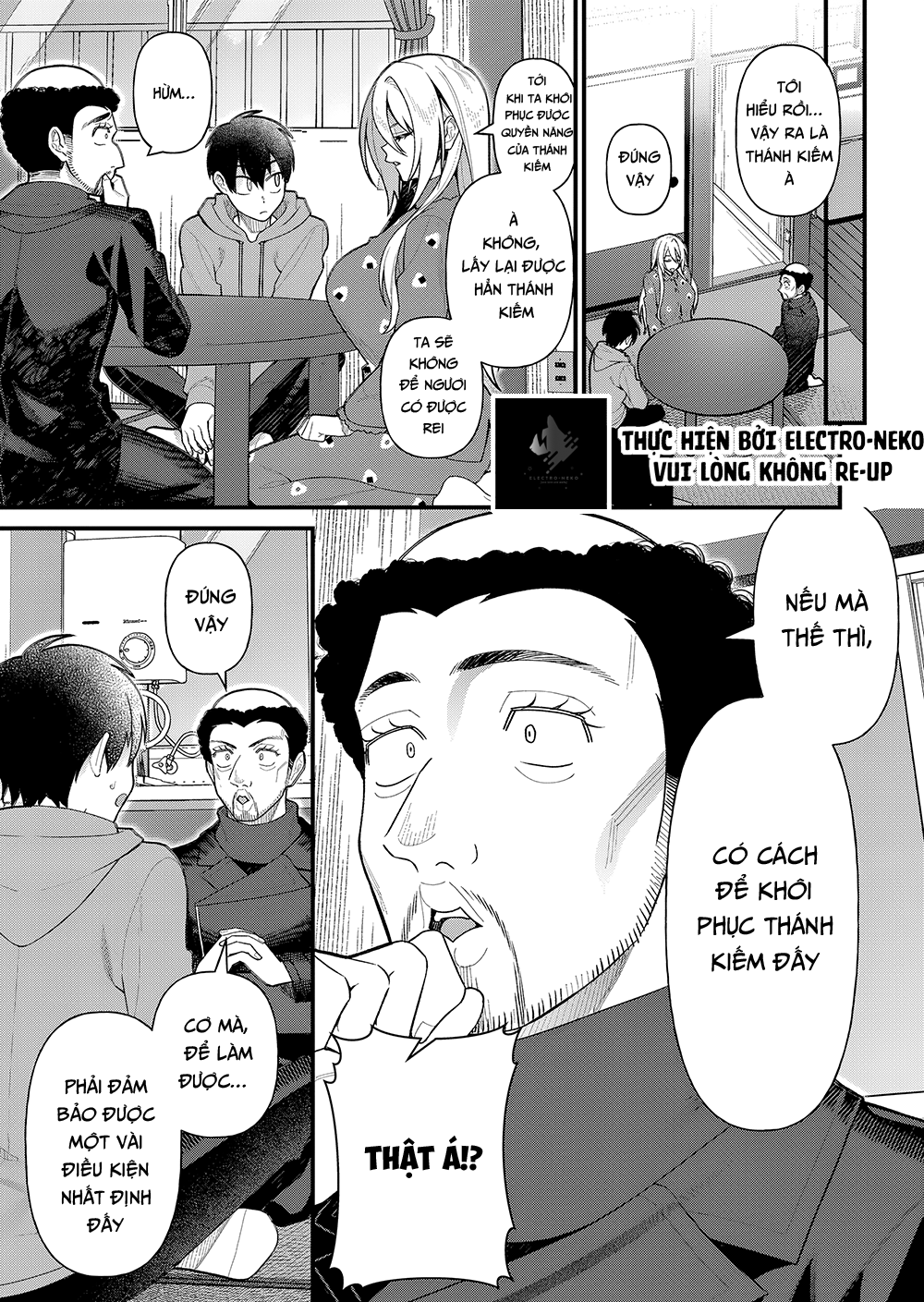 Uchi Ni Kaeru To Itsumo Kukkoro Ga Iru - Chapter 7 - Page 12