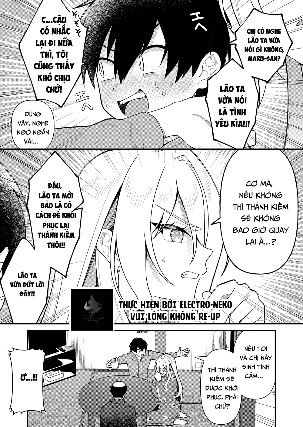 Uchi Ni Kaeru To Itsumo Kukkoro Ga Iru - Chapter 7 - Page 14