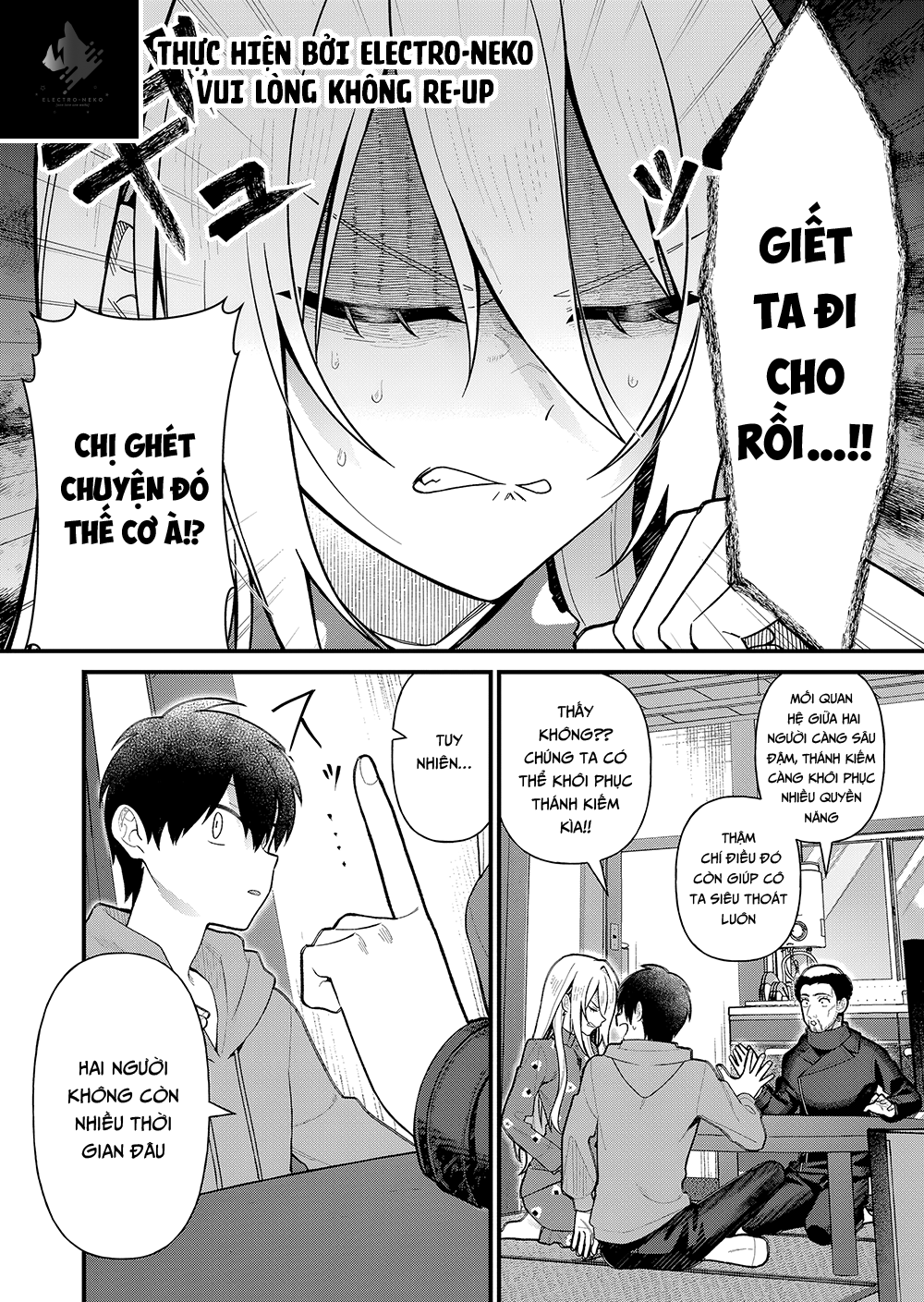 Uchi Ni Kaeru To Itsumo Kukkoro Ga Iru - Chapter 7 - Page 15