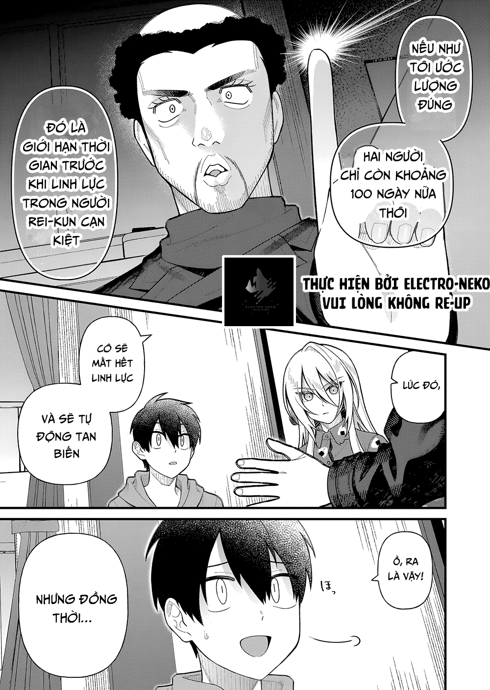 Uchi Ni Kaeru To Itsumo Kukkoro Ga Iru - Chapter 7 - Page 16
