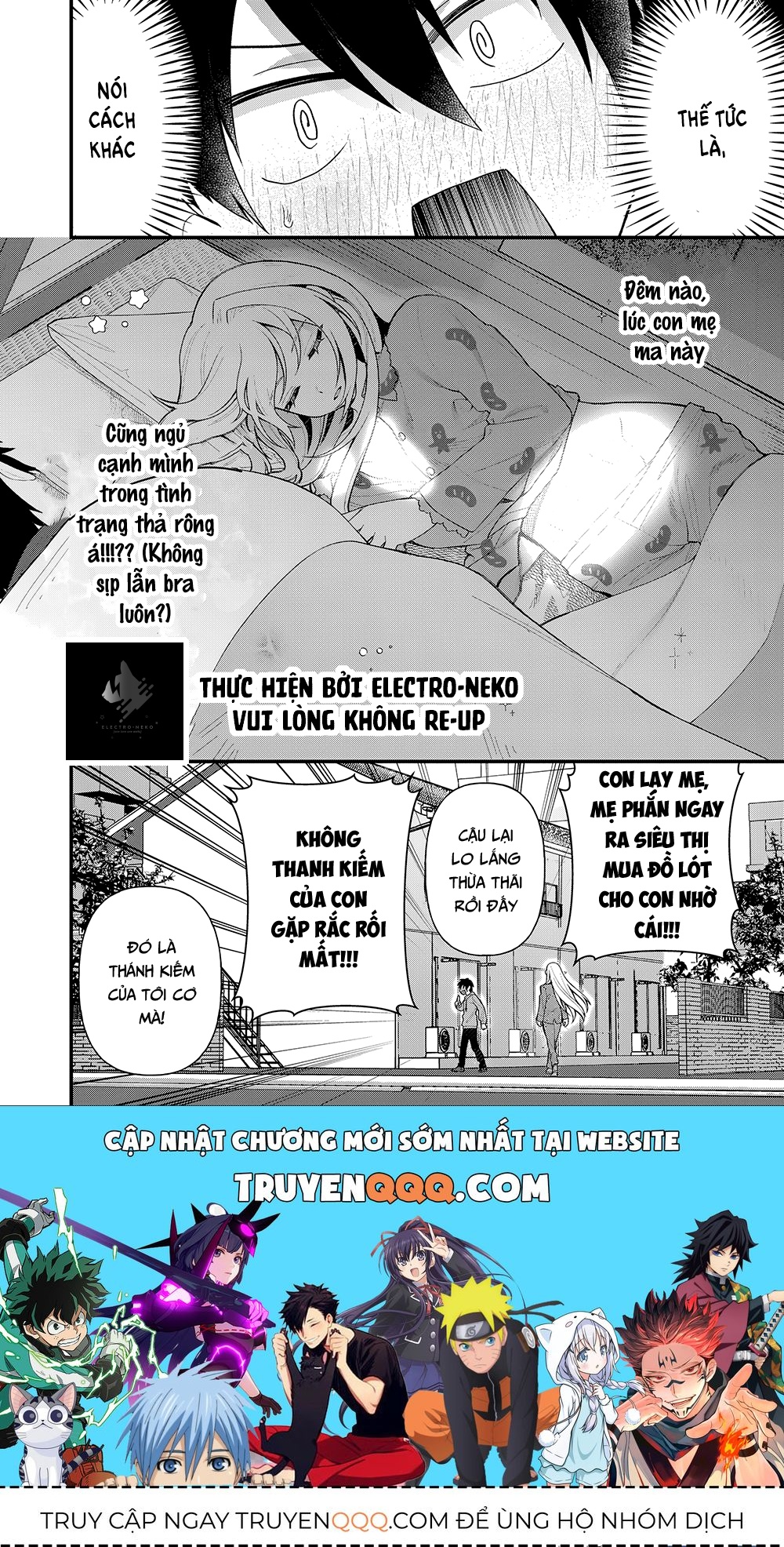 Uchi Ni Kaeru To Itsumo Kukkoro Ga Iru - Chapter 7 - Page 21