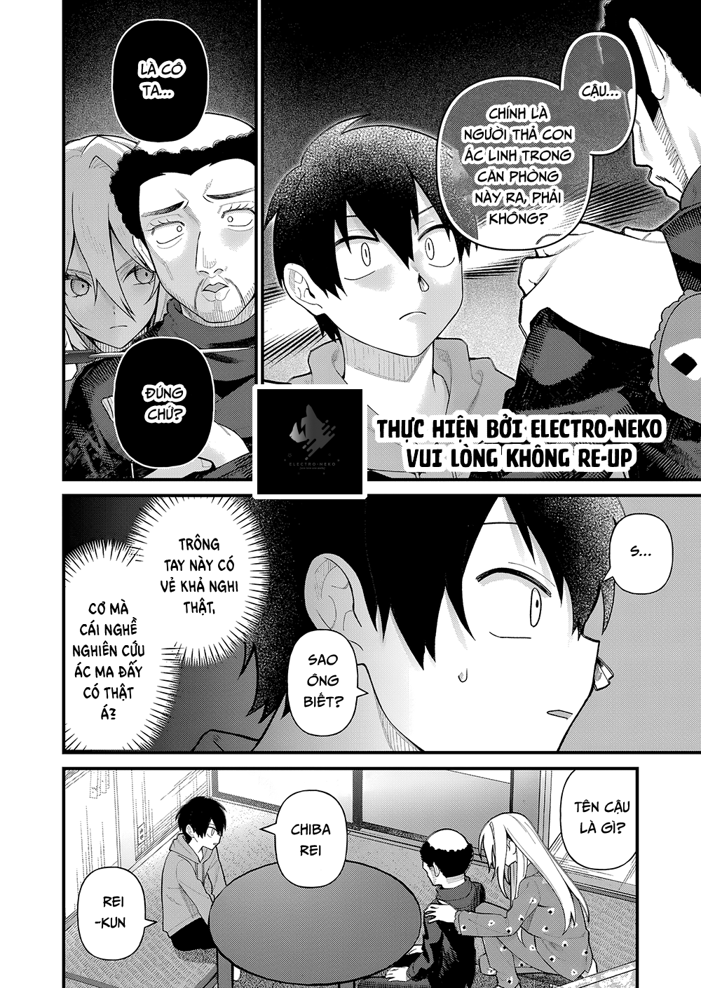 Uchi Ni Kaeru To Itsumo Kukkoro Ga Iru - Chapter 7 - Page 7