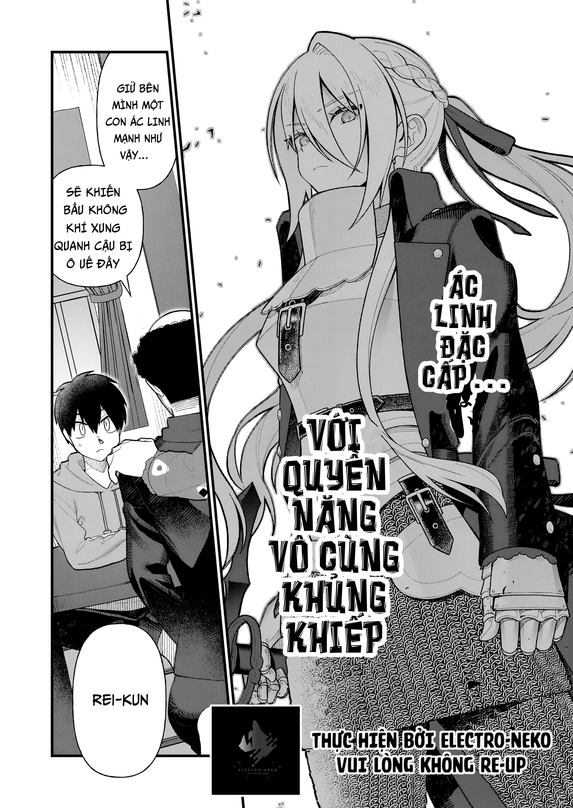 Uchi Ni Kaeru To Itsumo Kukkoro Ga Iru - Chapter 7 - Page 9