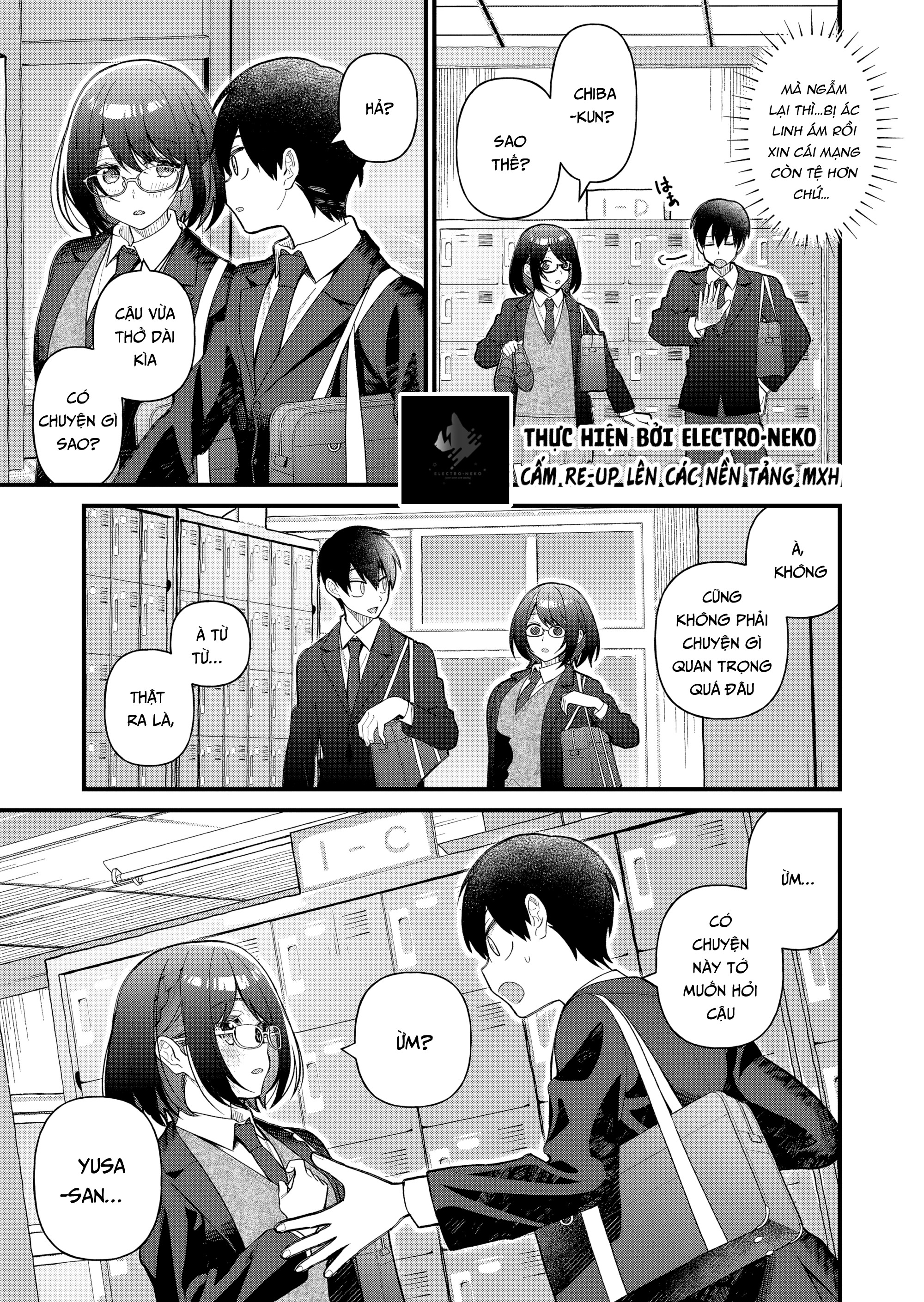 Uchi Ni Kaeru To Itsumo Kukkoro Ga Iru - Chapter 8 - Page 10