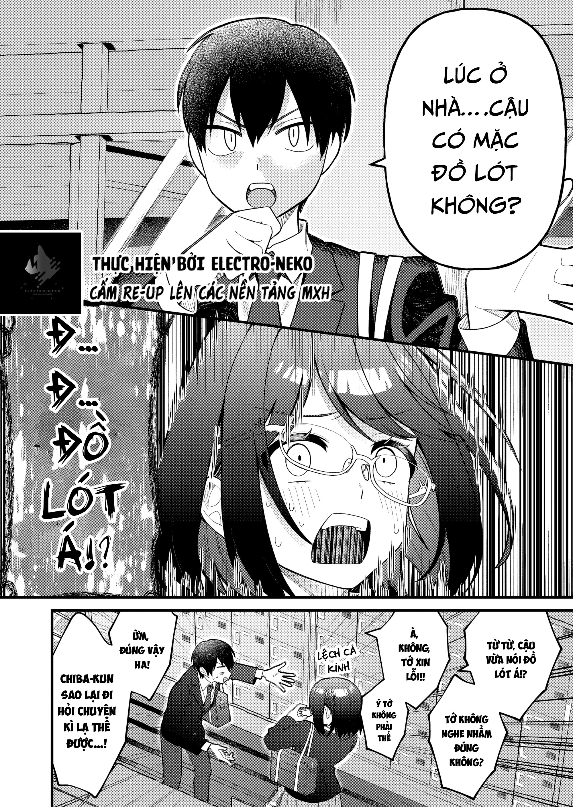 Uchi Ni Kaeru To Itsumo Kukkoro Ga Iru - Chapter 8 - Page 11