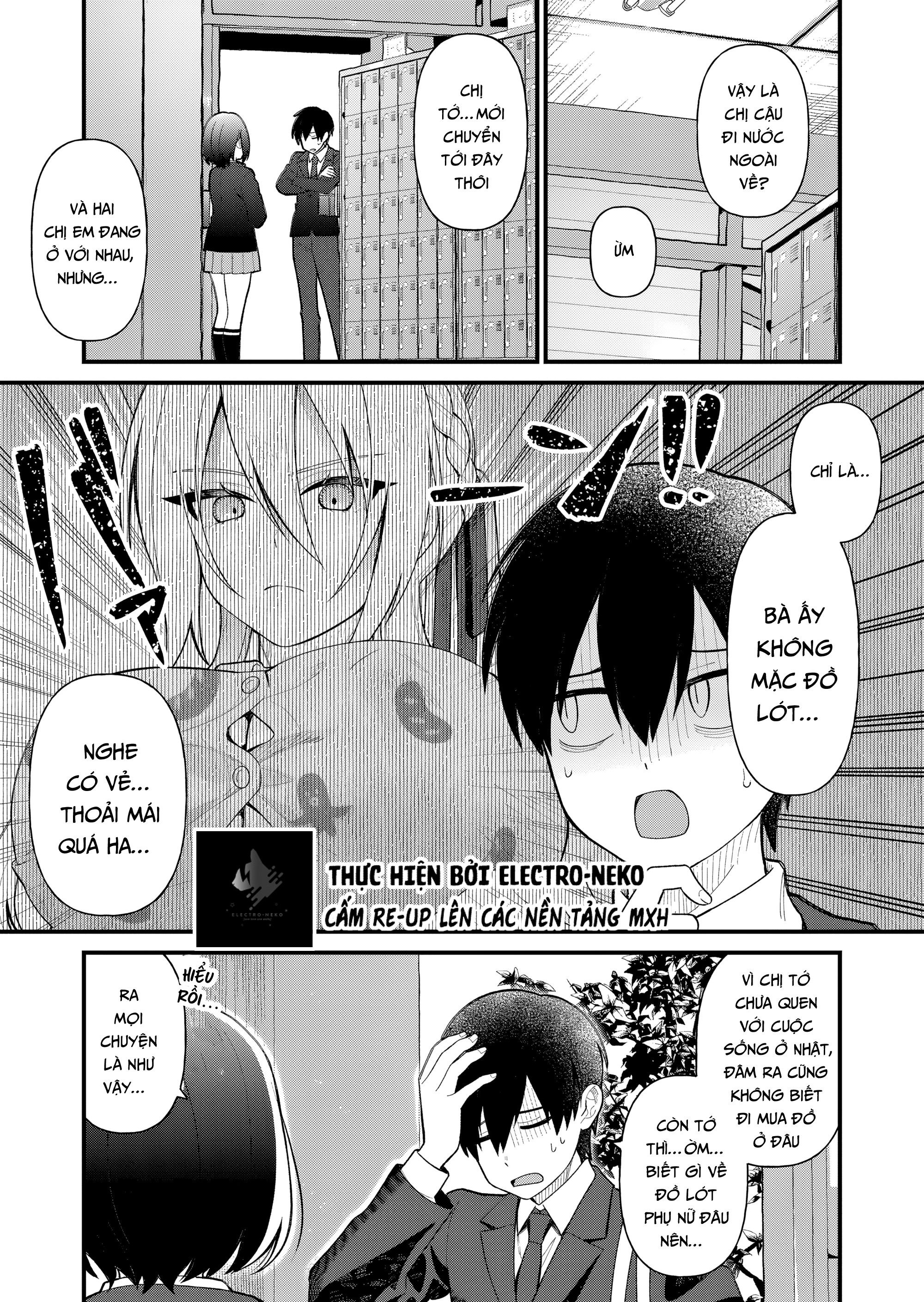 Uchi Ni Kaeru To Itsumo Kukkoro Ga Iru - Chapter 8 - Page 13
