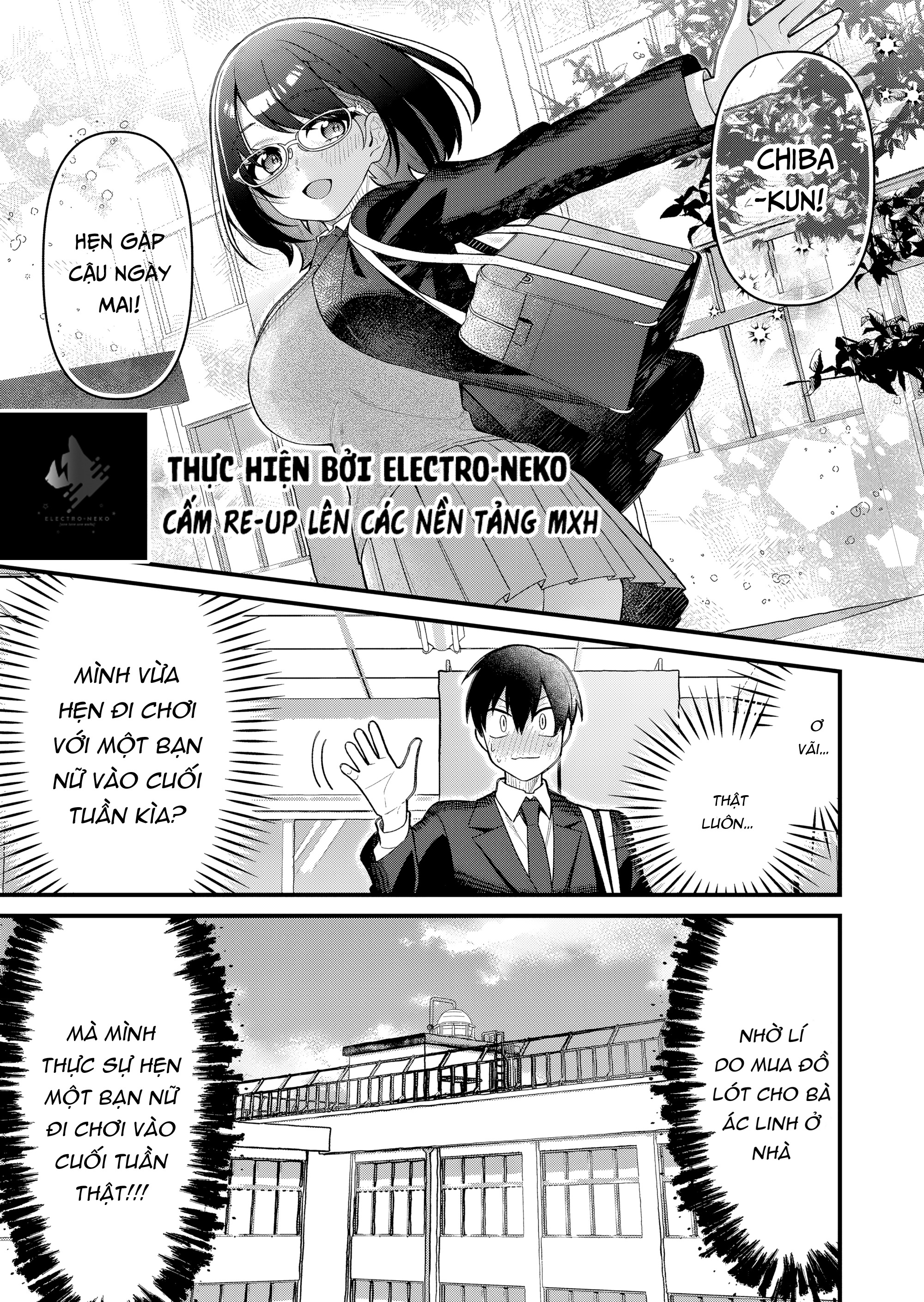 Uchi Ni Kaeru To Itsumo Kukkoro Ga Iru - Chapter 8 - Page 16