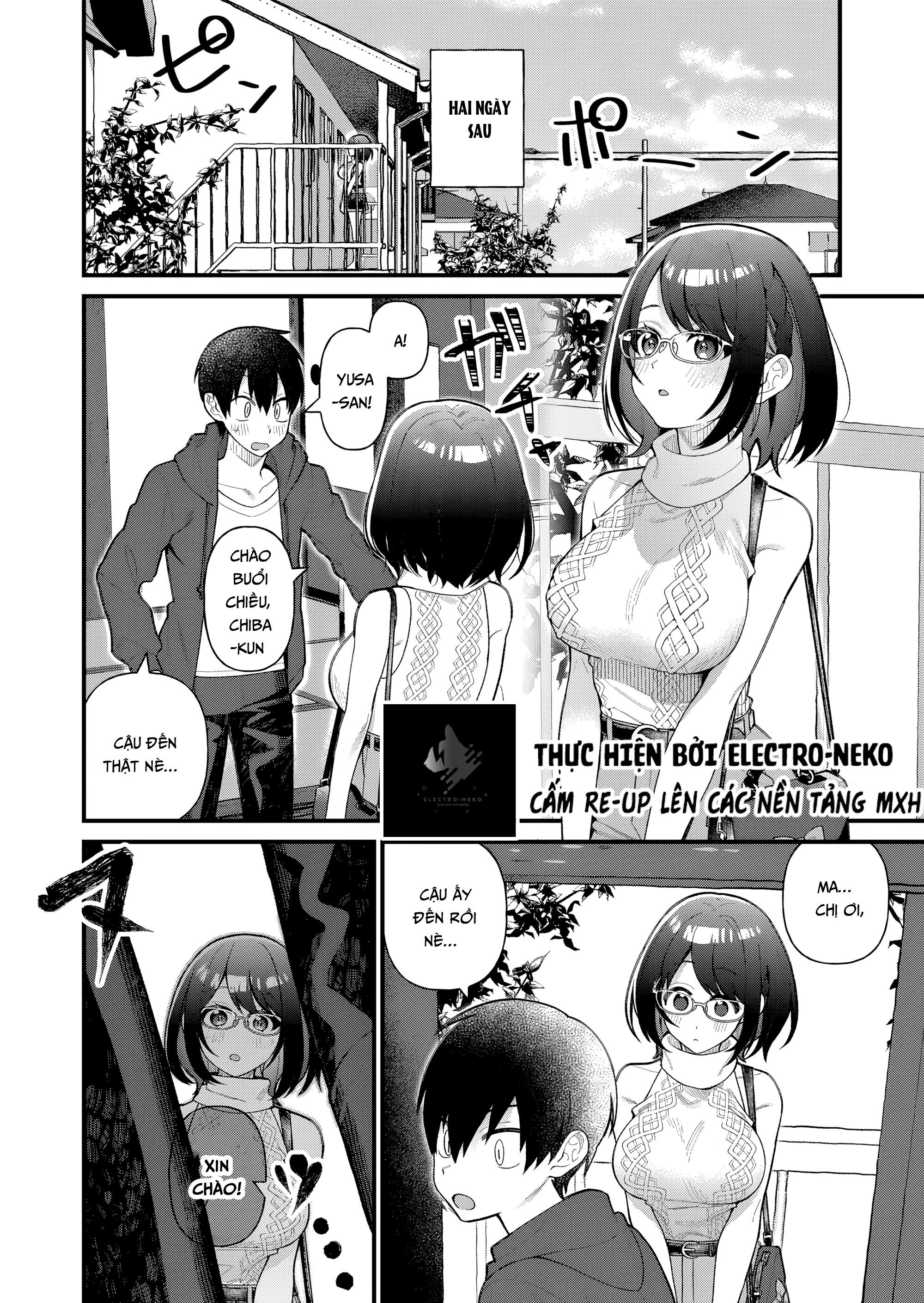 Uchi Ni Kaeru To Itsumo Kukkoro Ga Iru - Chapter 8 - Page 17