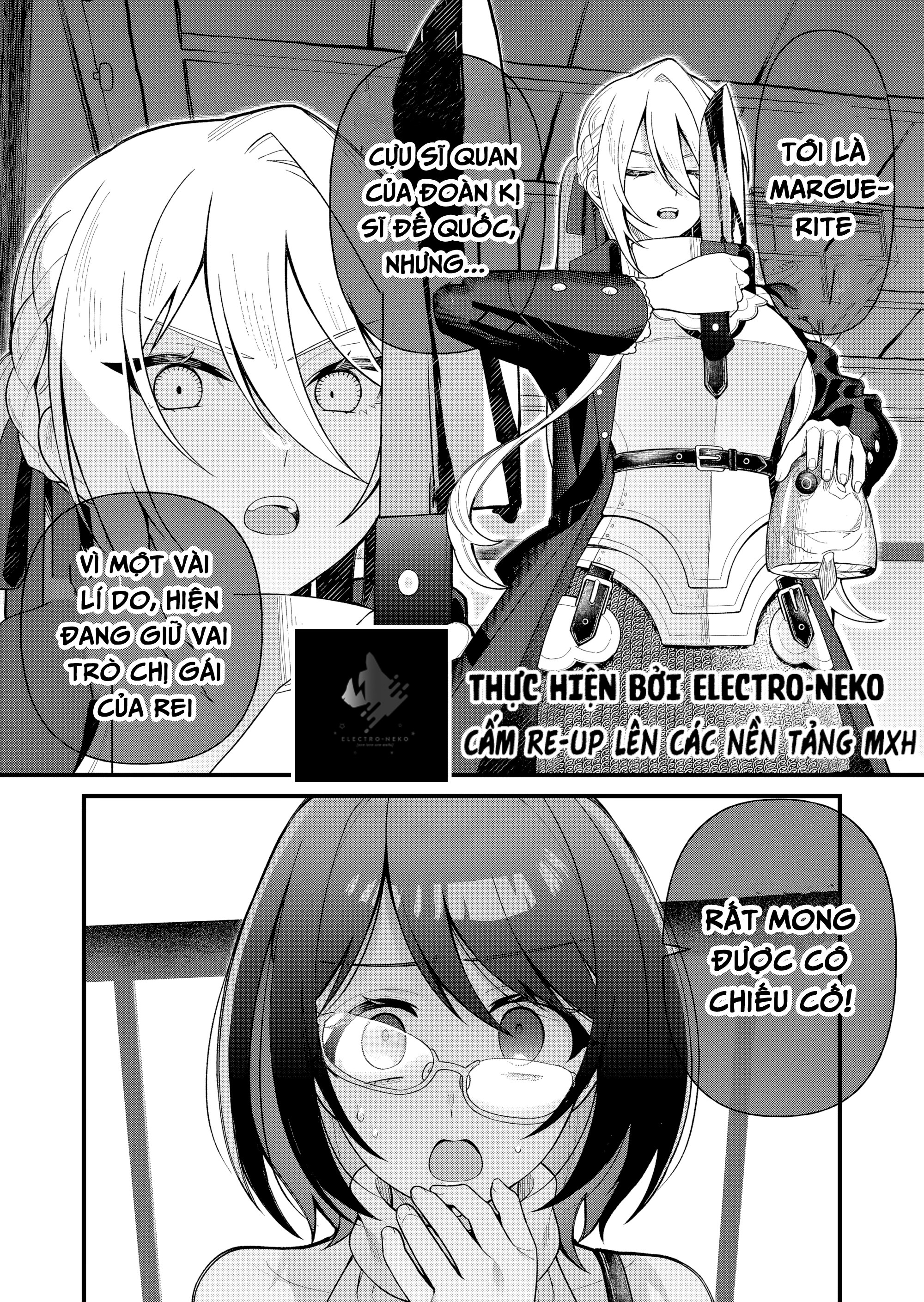 Uchi Ni Kaeru To Itsumo Kukkoro Ga Iru - Chapter 8 - Page 18