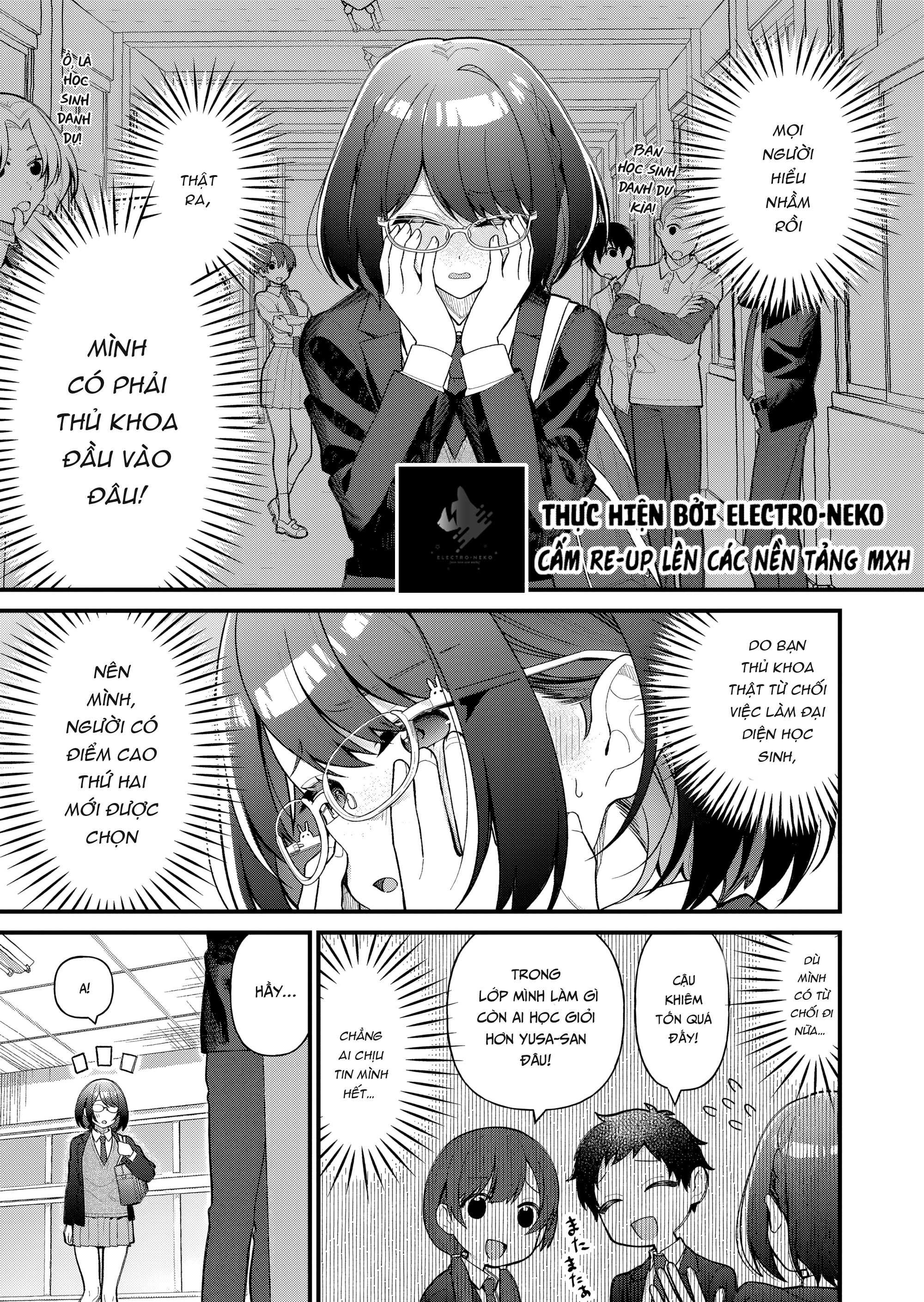 Uchi Ni Kaeru To Itsumo Kukkoro Ga Iru - Chapter 8 - Page 6