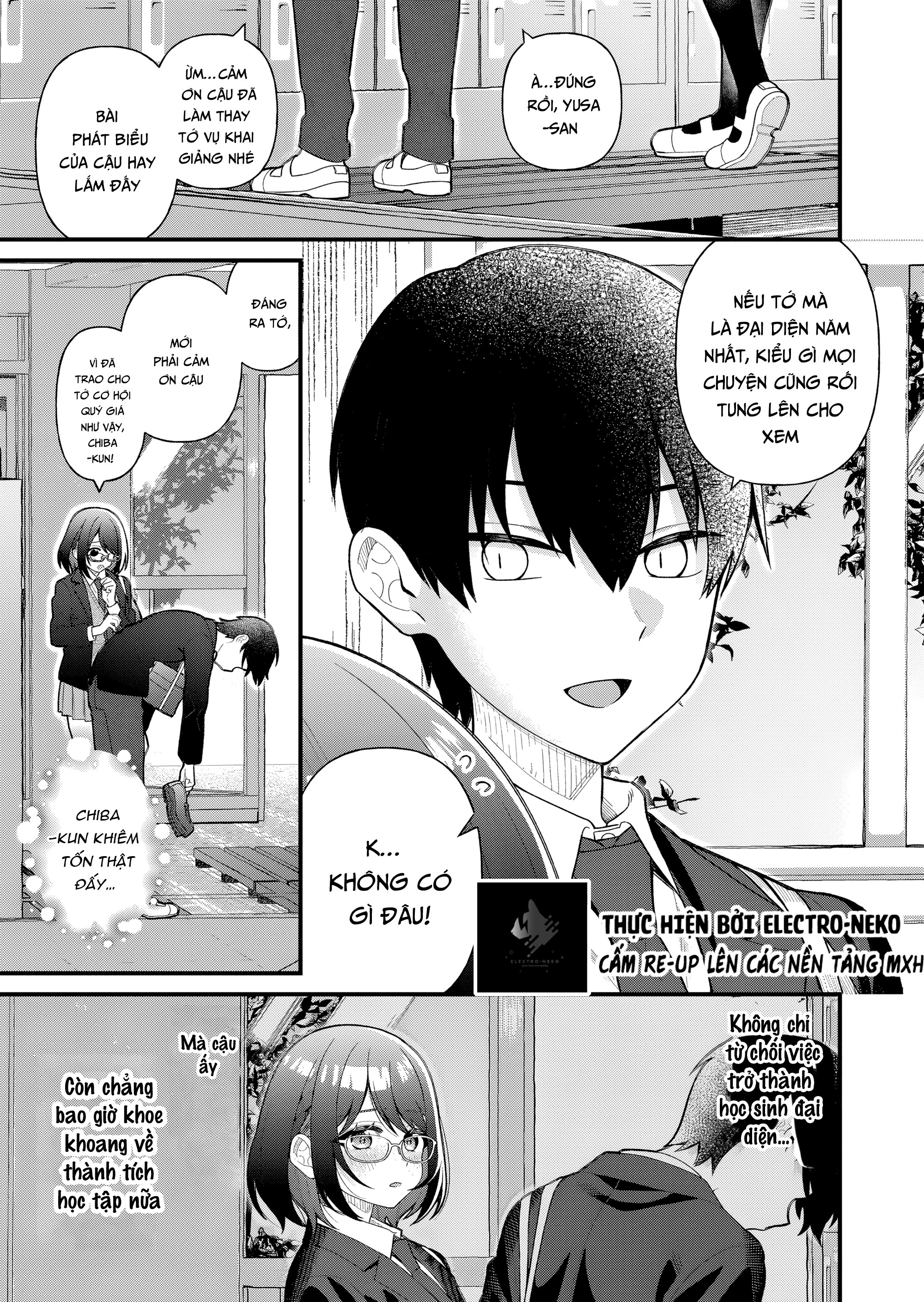 Uchi Ni Kaeru To Itsumo Kukkoro Ga Iru - Chapter 8 - Page 8