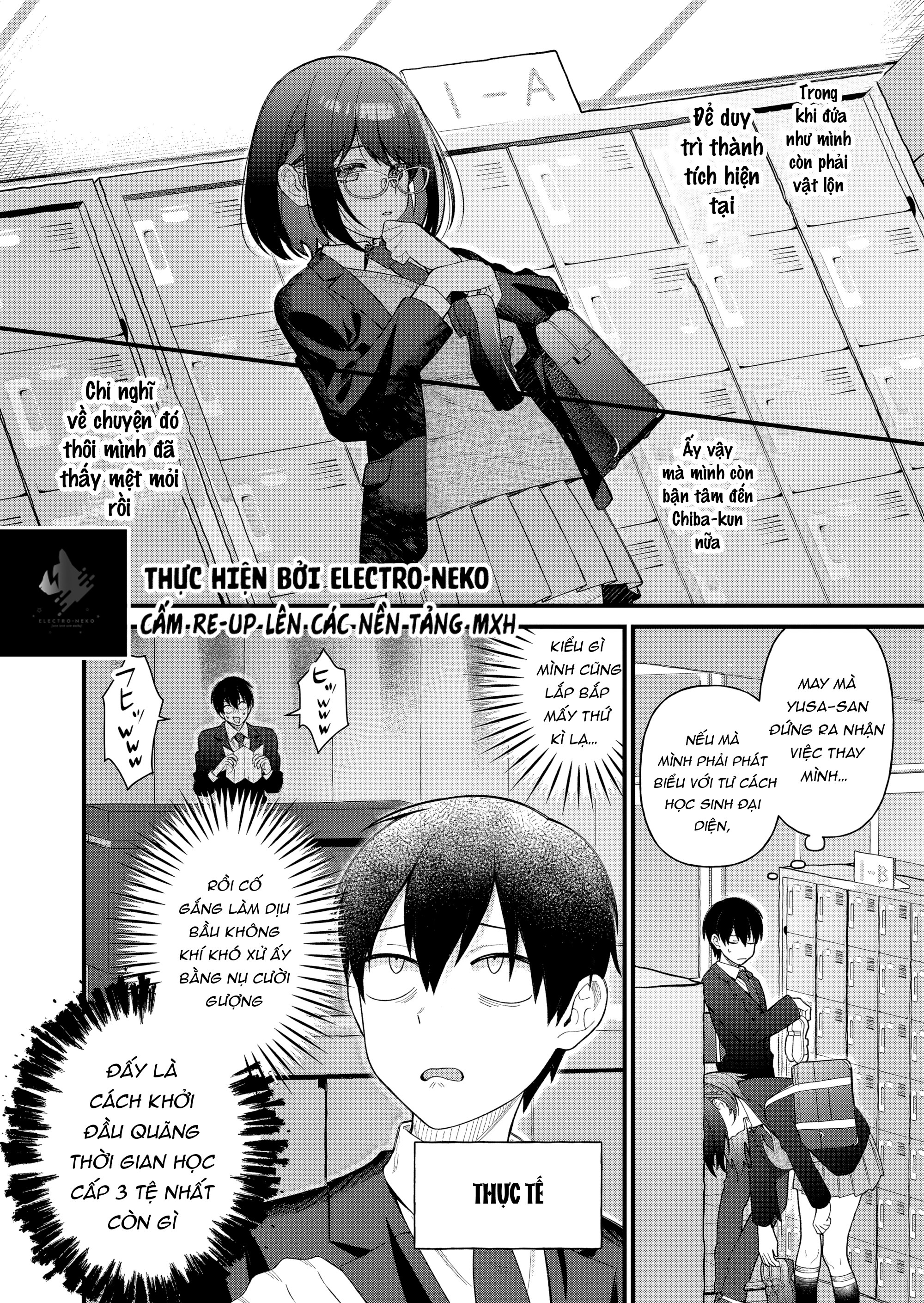 Uchi Ni Kaeru To Itsumo Kukkoro Ga Iru - Chapter 8 - Page 9